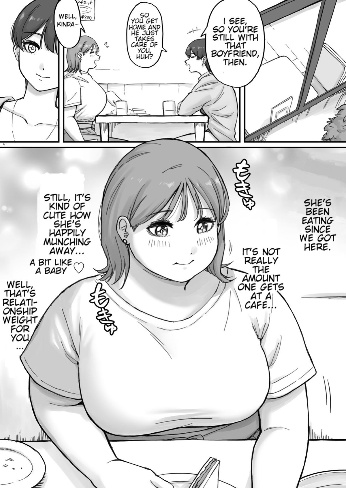 [ Rin ] My boyfriend (a boy) had a fetish for excess fat [ Ongoing ]