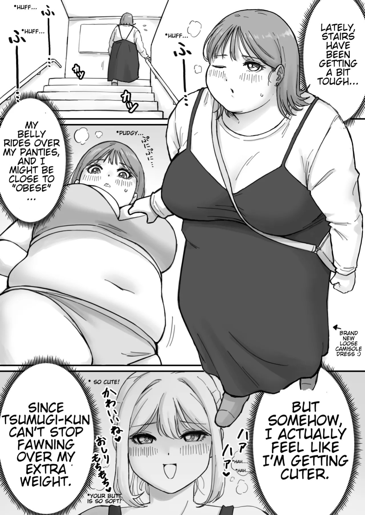[Rin] My Femboy Boyfriend has a Fat Fetish [Ongoing]