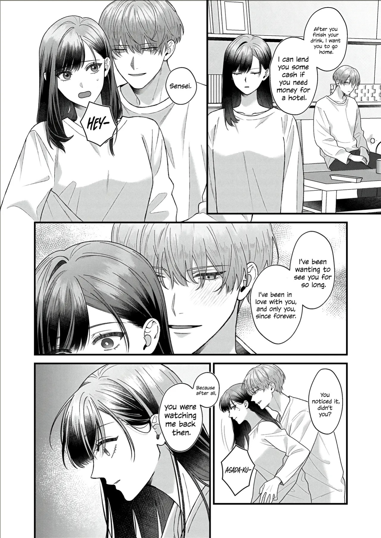 My former student, Asada, knows everything about my body.