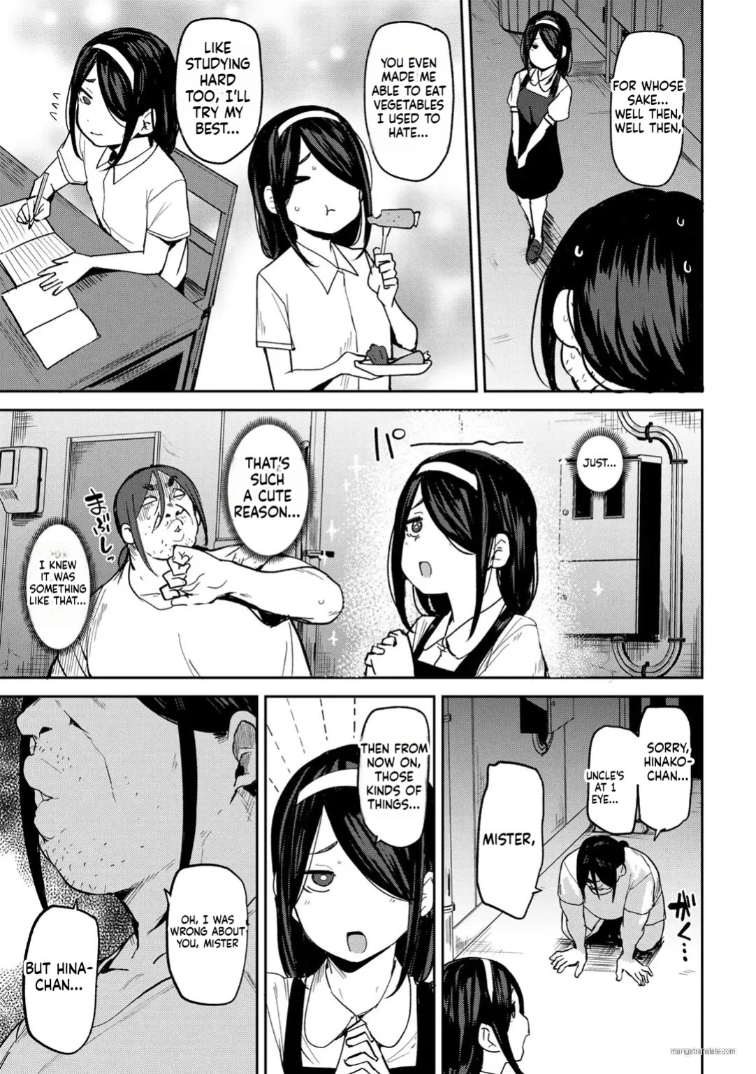 [Nanao Yukiji] Putting my nephew's girlfriend in her place ch.5