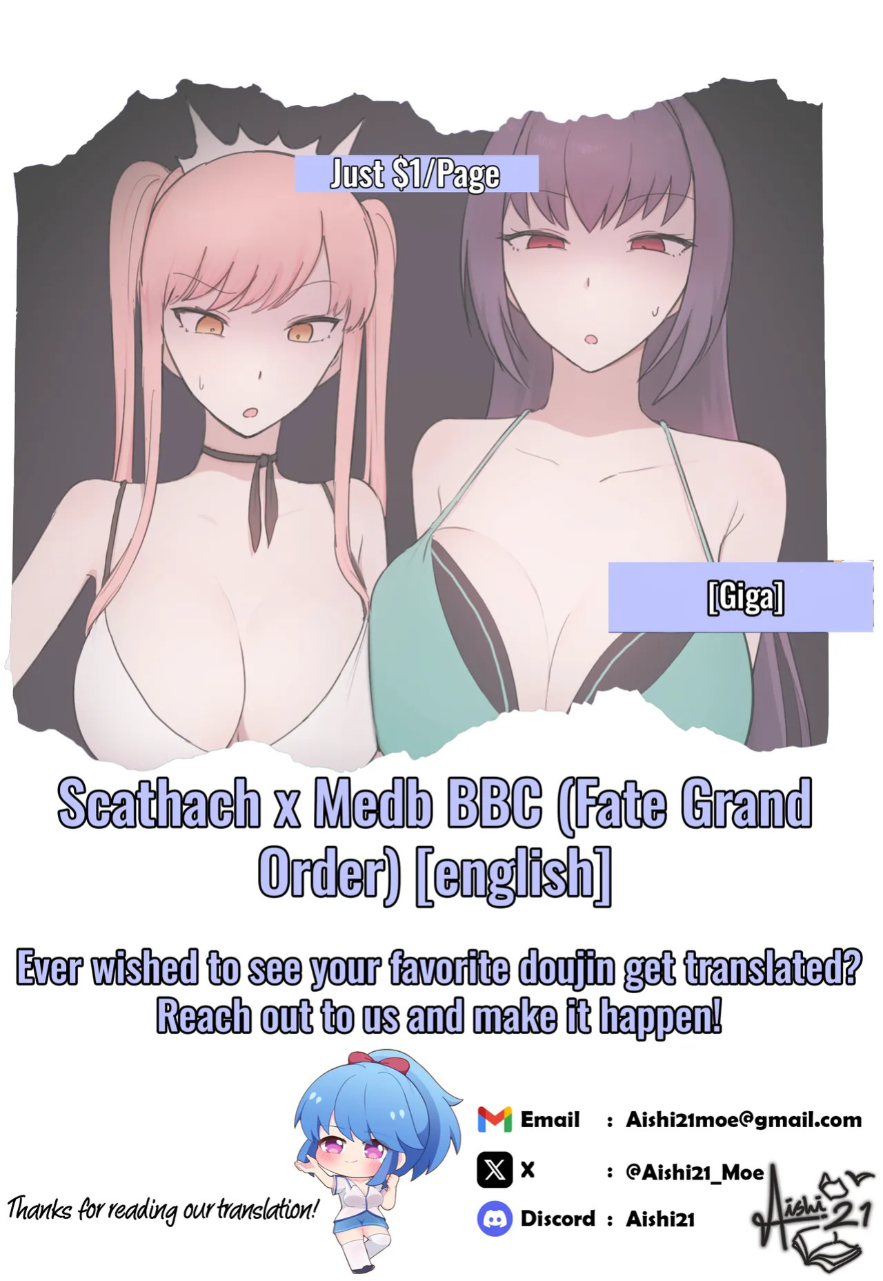 [Giga] Scathach x Medb BBC (Fate/Grand Order) [English] [Aishi21]