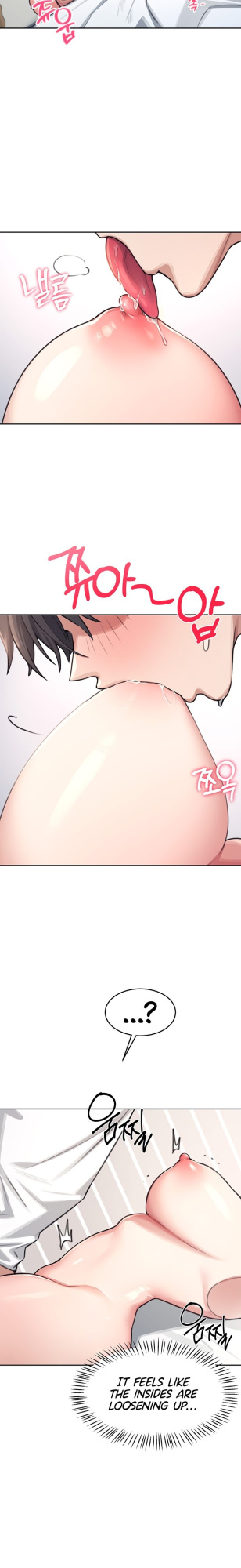 [Swehwangjorongie,Ottogi] Wireless onahole 1-50 (English-Censored)