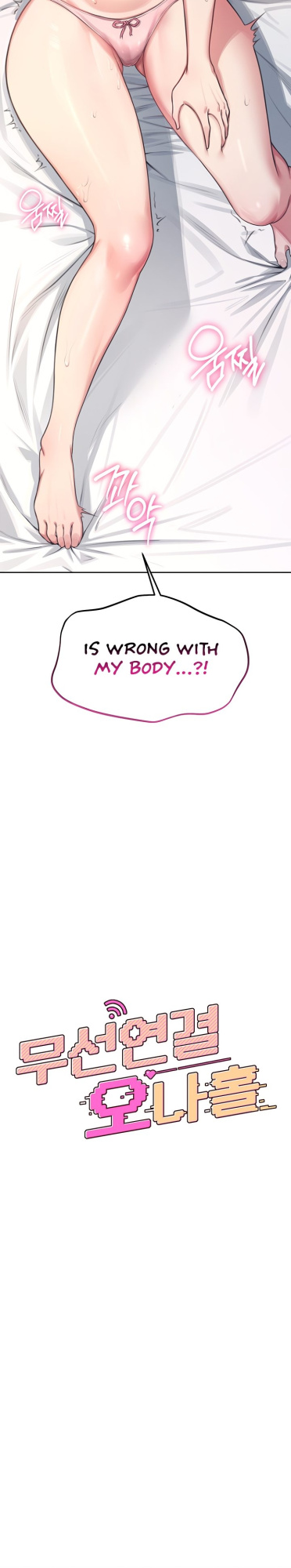 [Swehwangjorongie,Ottogi] Wireless onahole 1-50 (English-Censored)