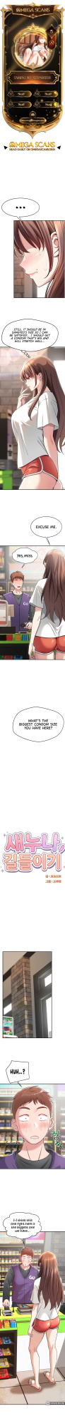 [Cocodor] Taming my stepsister 1-14 (English-Censored) (Ongoing)
