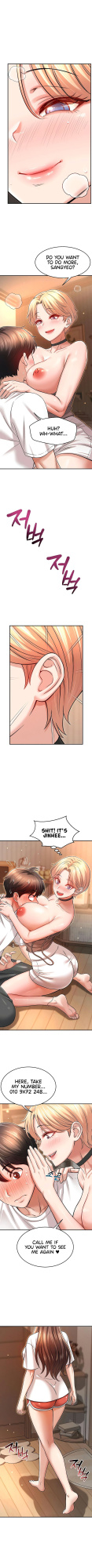 [Cocodor] Taming my stepsister 1-14 (English-Censored) (Ongoing)