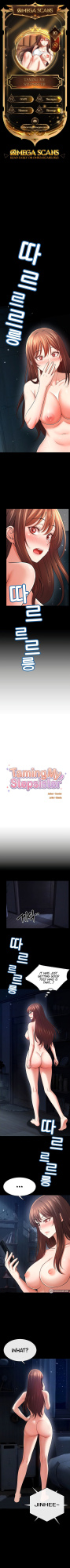[Cocodor] Taming my stepsister 1-14 (English-Censored) (Ongoing)