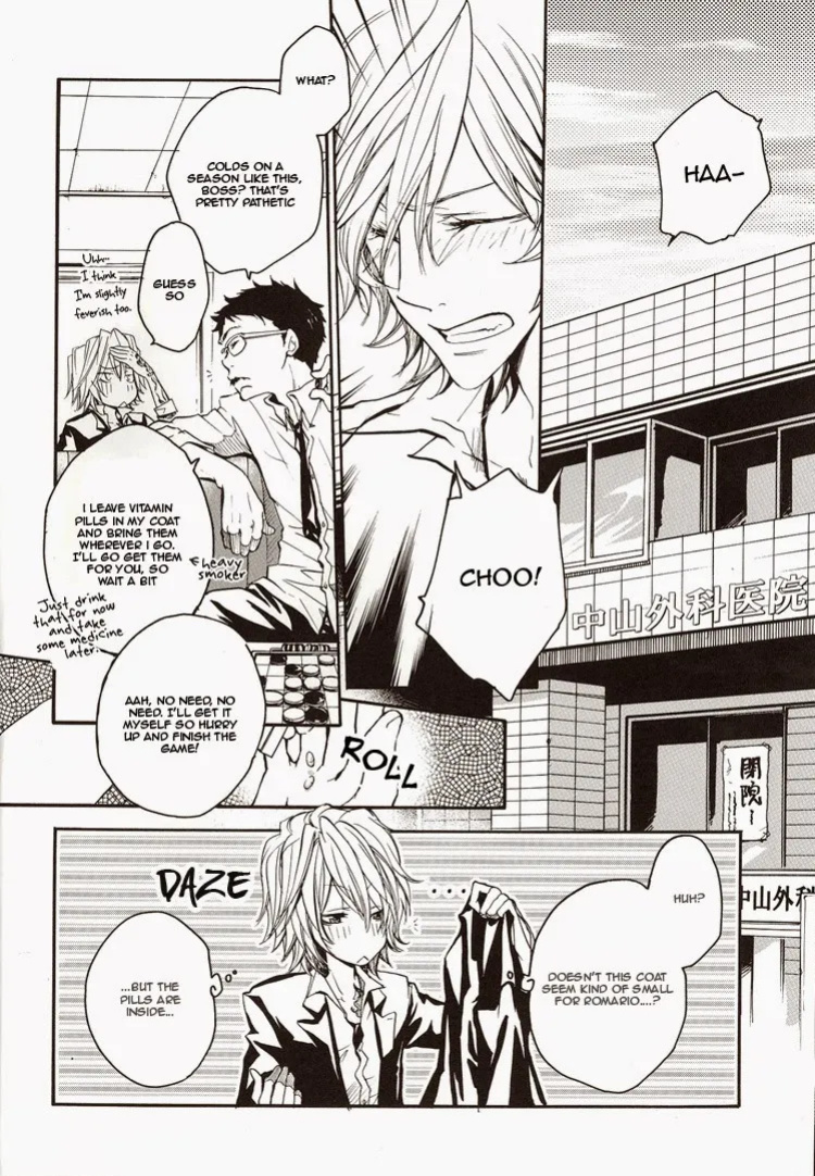 [Banyu] Katekyo Hitman Reborn! dj – Aijou Futaribun [Eng]