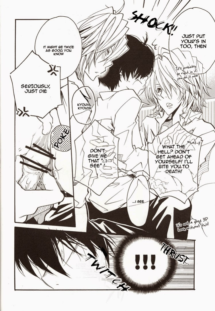 [Banyu] Katekyo Hitman Reborn! dj – Aijou Futaribun [Eng]