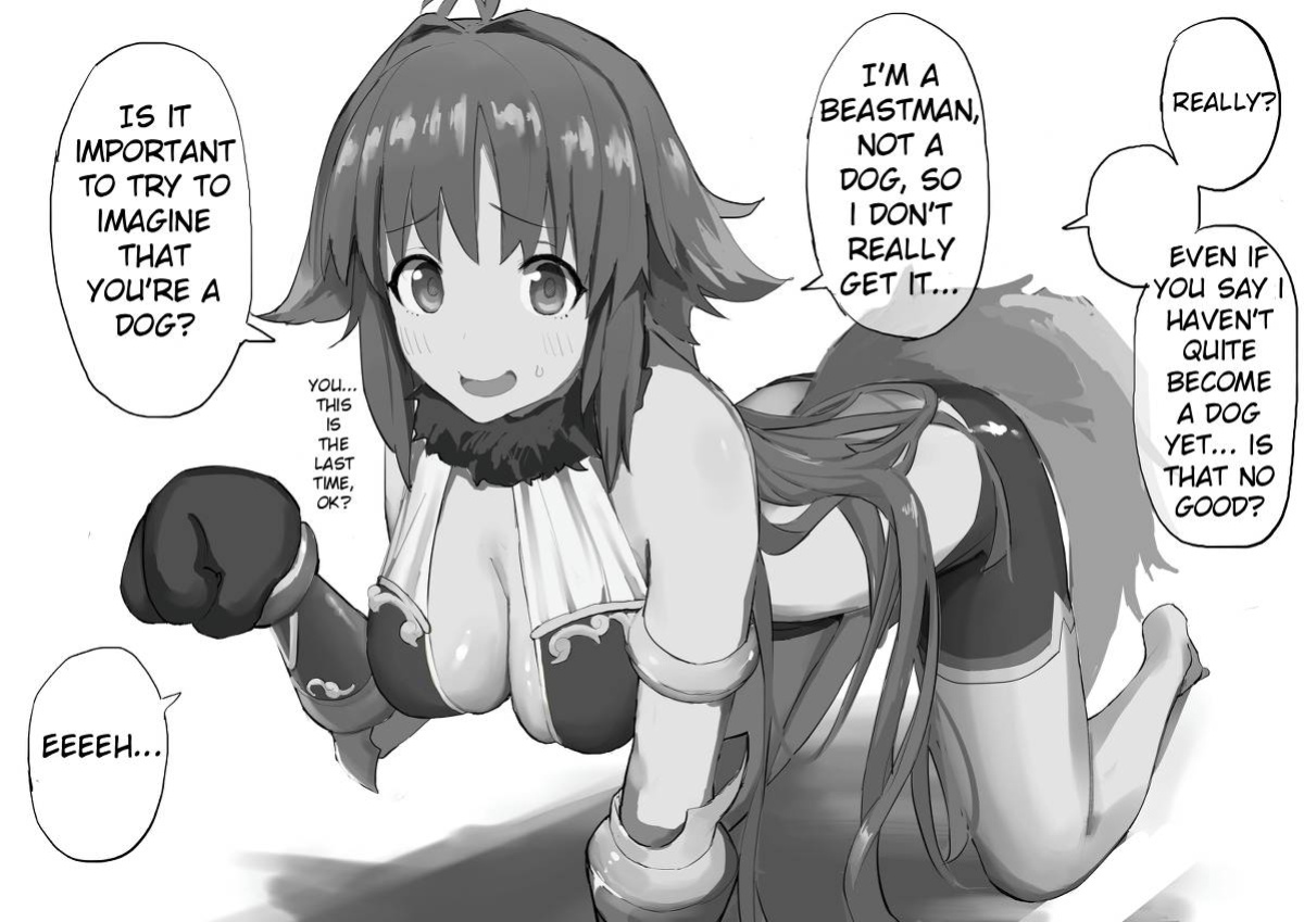PriConnect: Playing Dog with Kaori
