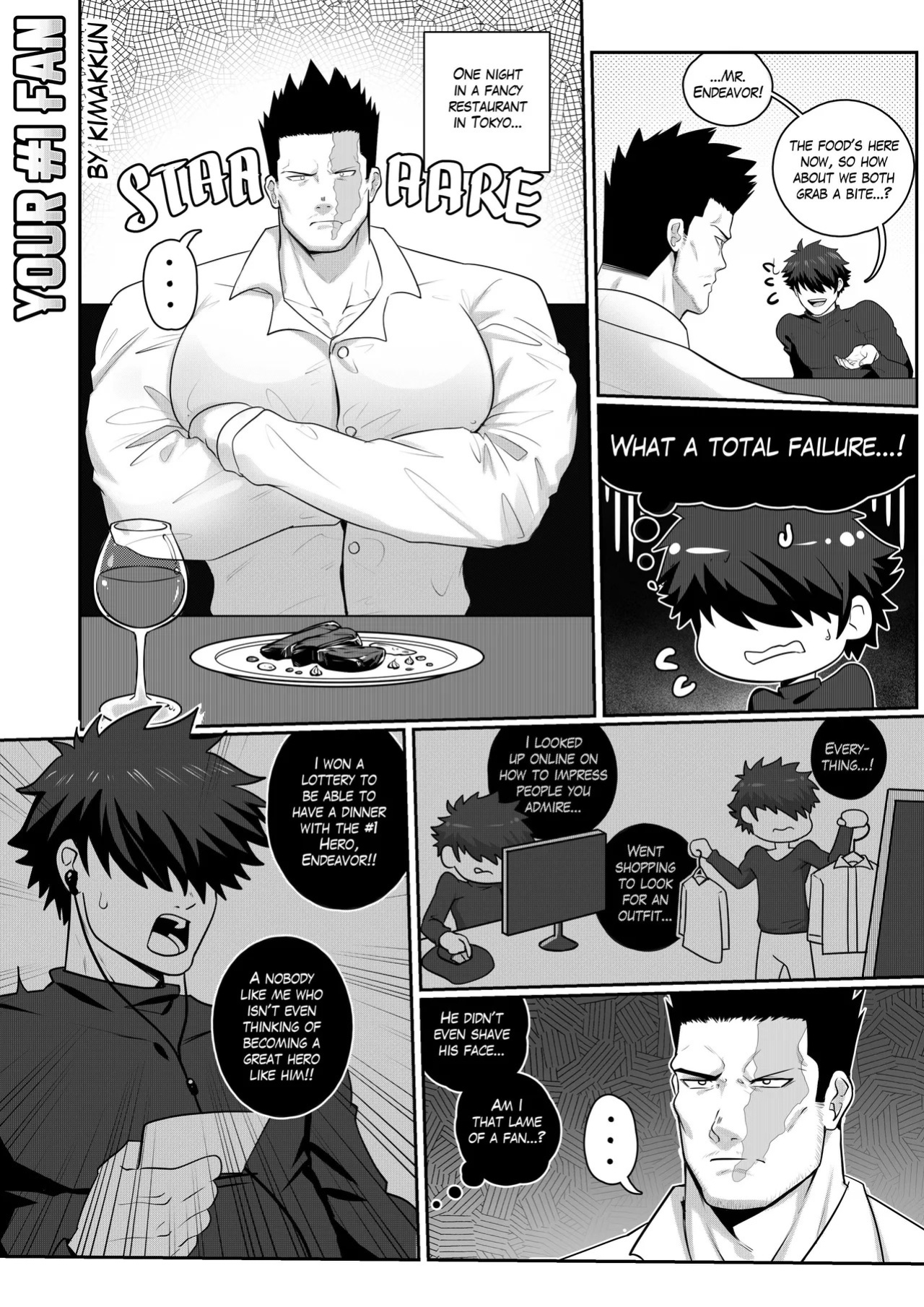 [kimakkun] YOUR #1 FAN [English]