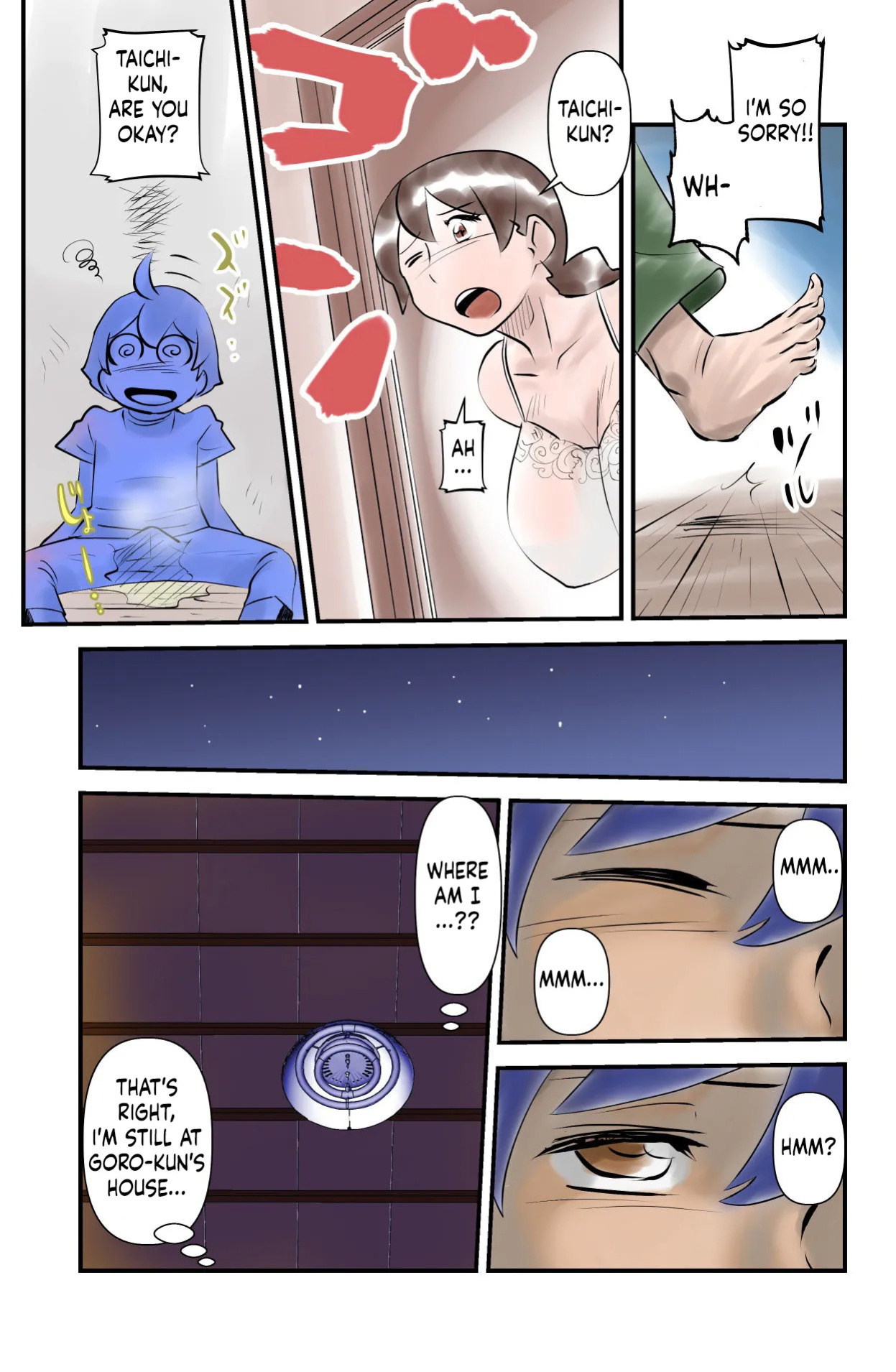 [the_orz] [WalterWolf] Boku no Tonari de Oba-san ga Neru - My friend's mom sleeps next to me [English]