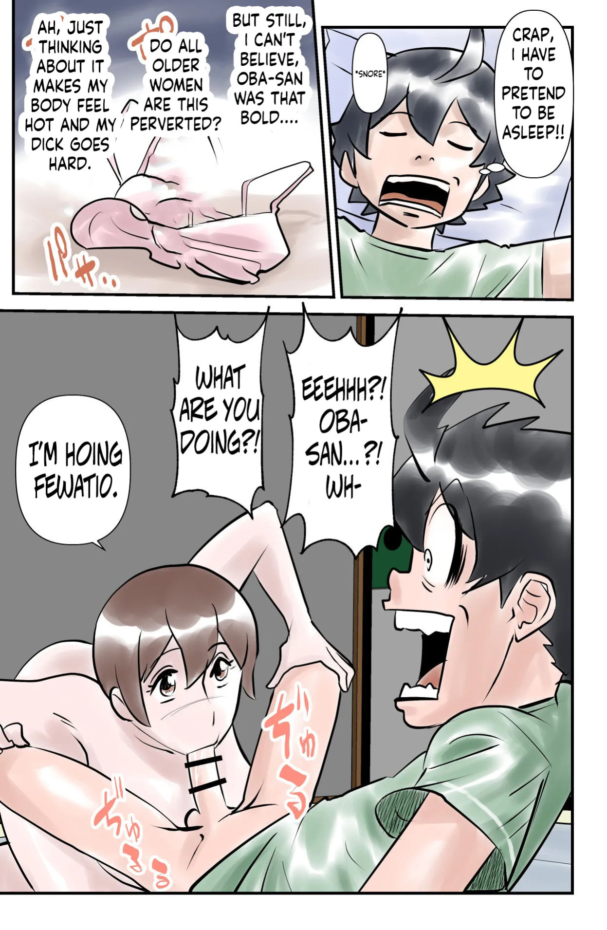 [the_orz] [WalterWolf] Boku no Tonari de Oba-san ga Neru - My friend's mom sleeps next to me [English]