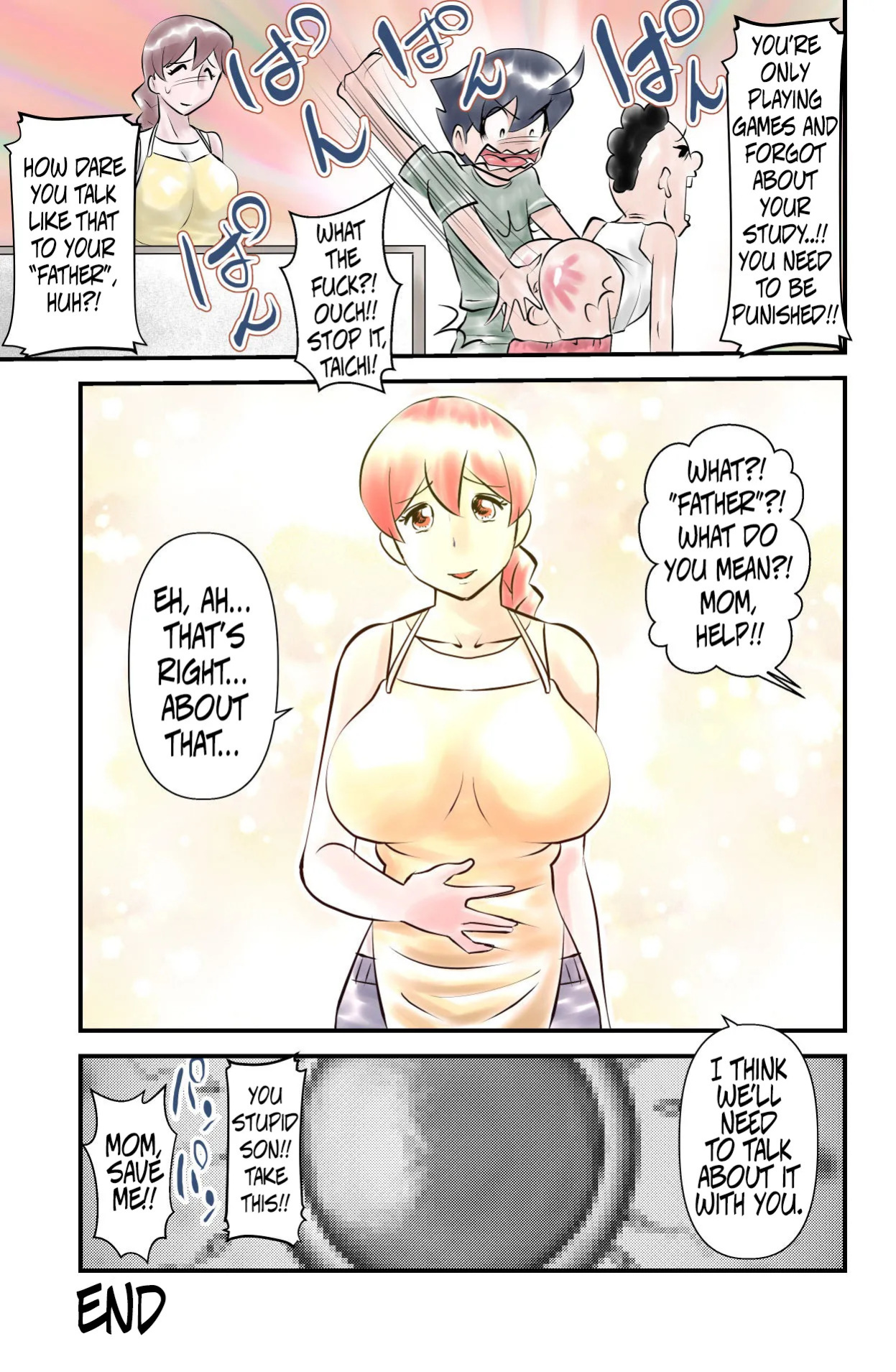 [the_orz] [WalterWolf] Boku no Tonari de Oba-san ga Neru - My friend's mom sleeps next to me [English]