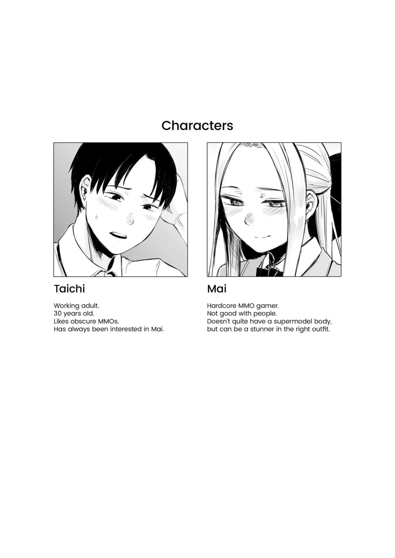 [Doushoku (Omizu Chihiro)] Cool-kei Netoge JK to Mankitsu Off-kai kara Hajimaru Love Ecchi | I Met Up With a Cool JK I Knew From an MMO and Had Great Sex With Her [English] [J18] [Decensored] [Digital]