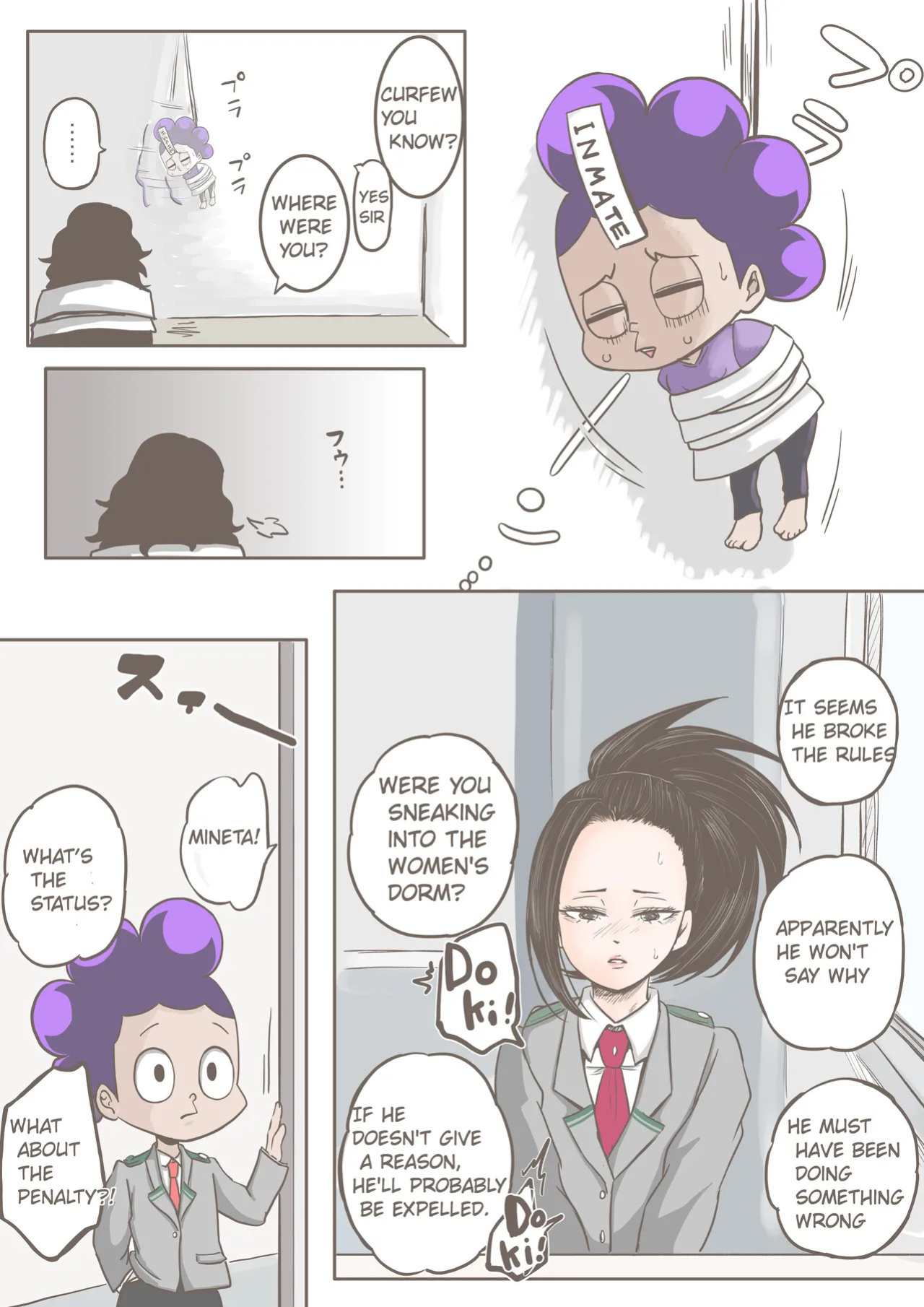 Mineta x Yaoyorozu [Dive into the Girls' Dormitory!!]