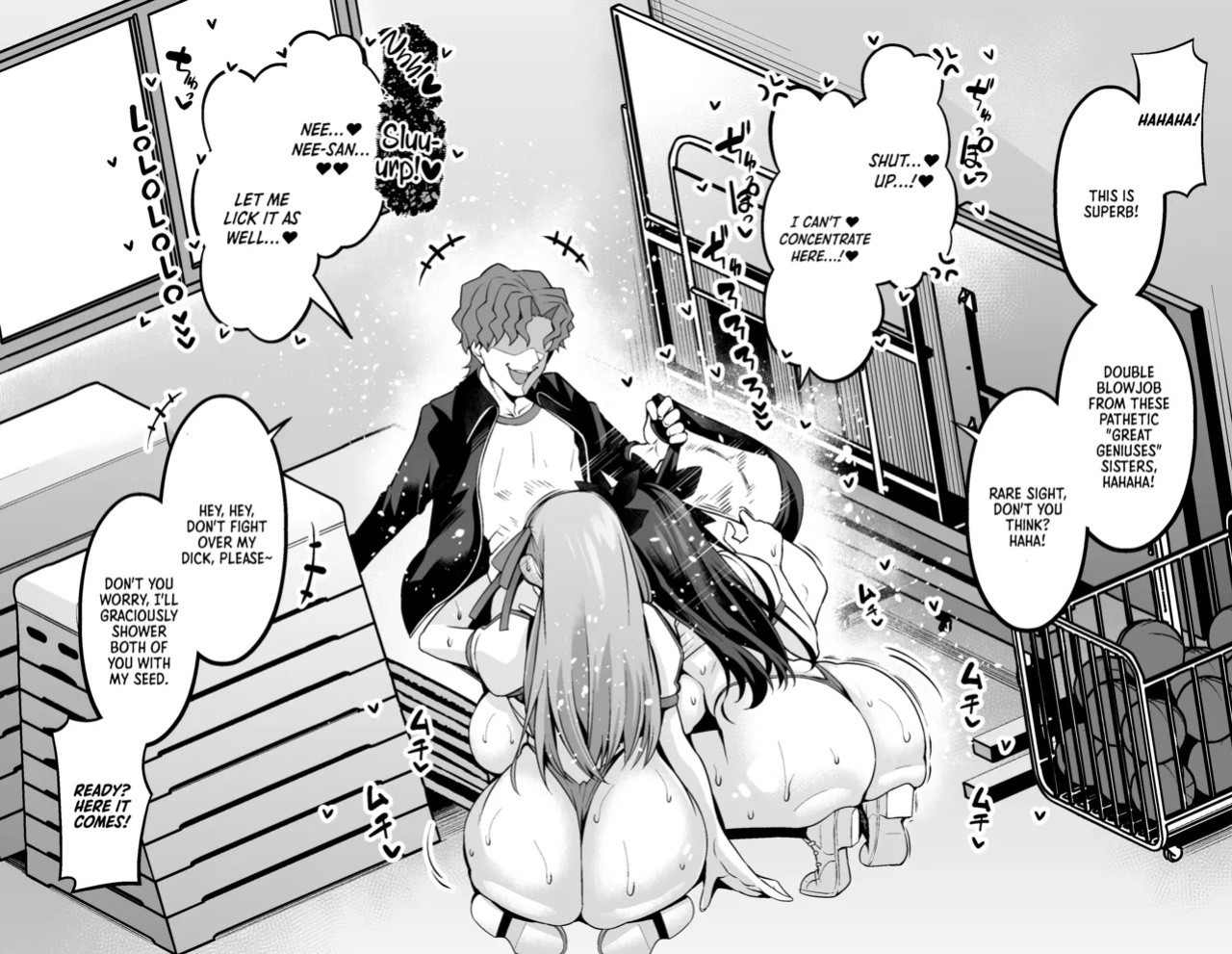 [Ankoman] Rin to Sakura, Taiiku Soko ni Yobidasareru…♥ | Rin and Sakura, Summoned to the Gym Storage…♥ (Fate/Stay Night) [English] [Pinandhita論理型] [Decensored]
