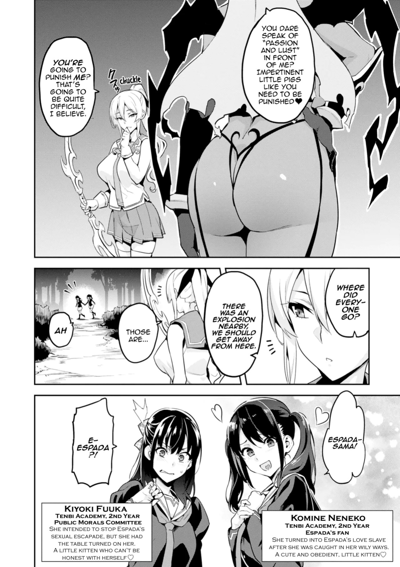[Takeda Hiromitsu] Maken-Ki! Ch. 110-112 [English]