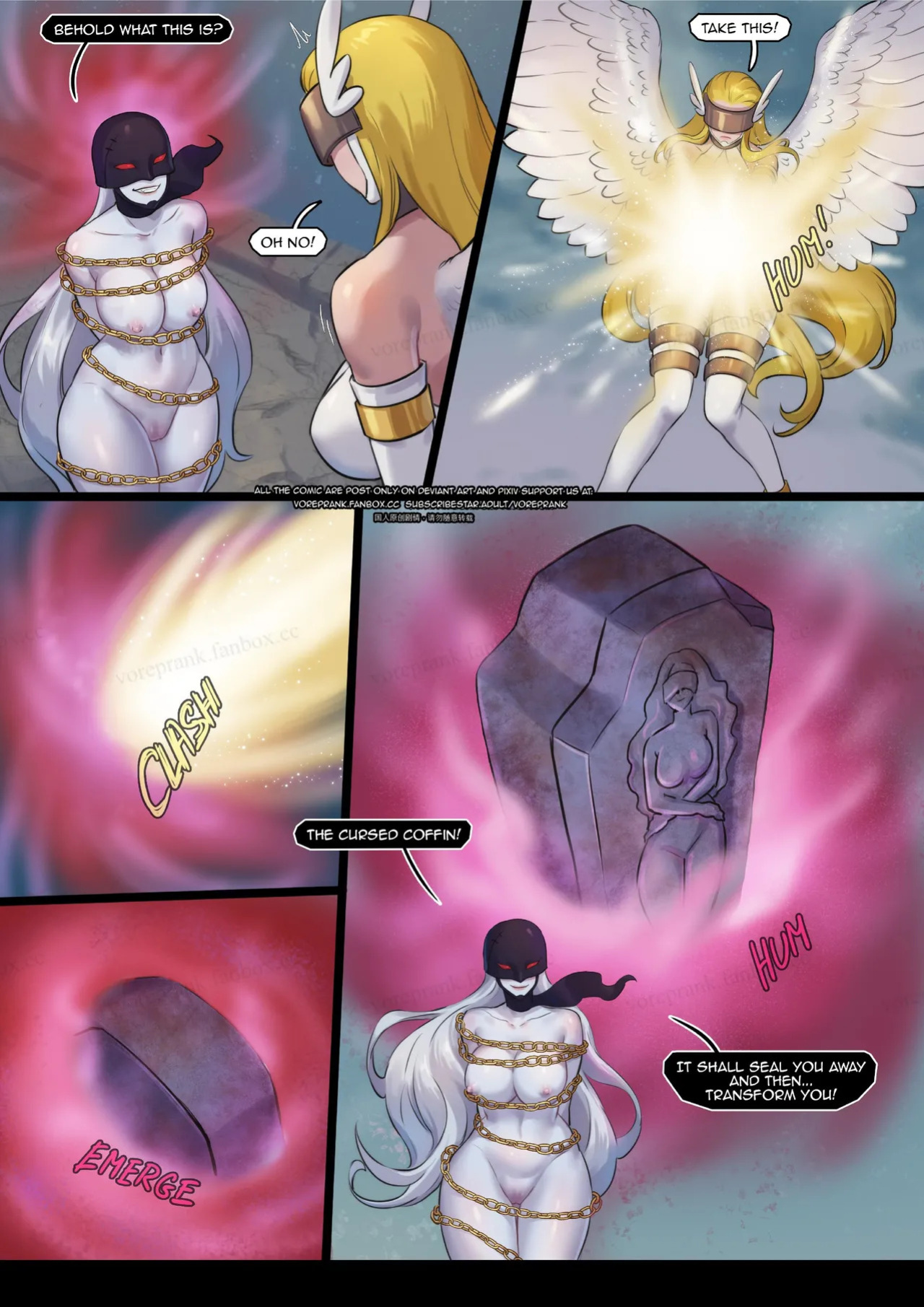 [Win4699] Sealed Within (Digimon)