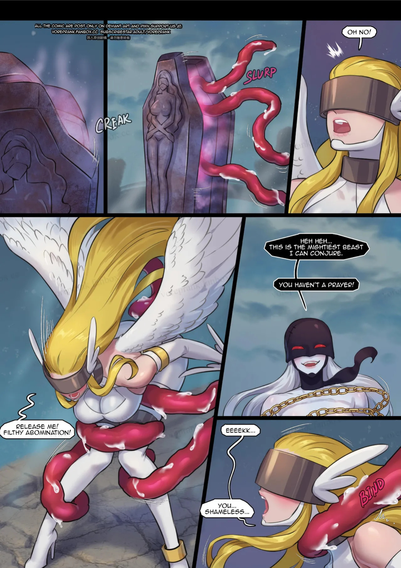 [Win4699] Sealed Within (Digimon)