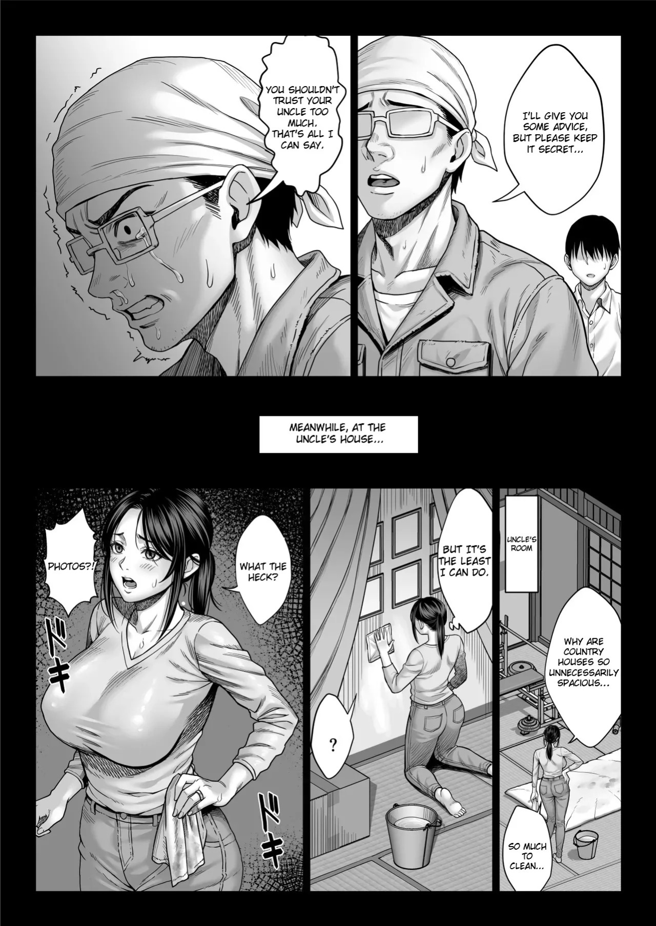 [Chinpan-bu (Chinpan)] Yabai oji | Dangerous Uncle [English]