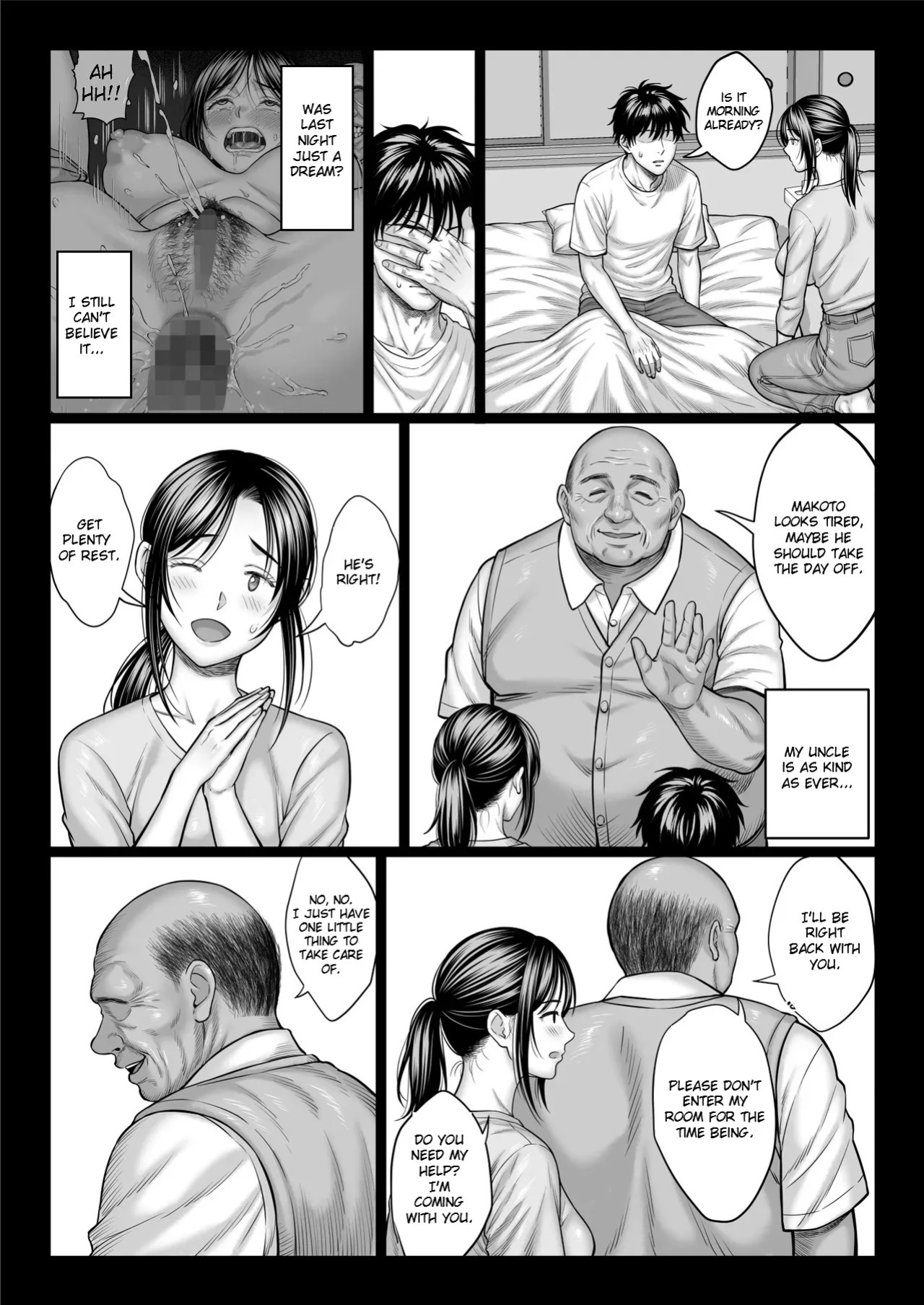 [Chinpan-bu (Chinpan)] Yabai oji | Dangerous Uncle [English]