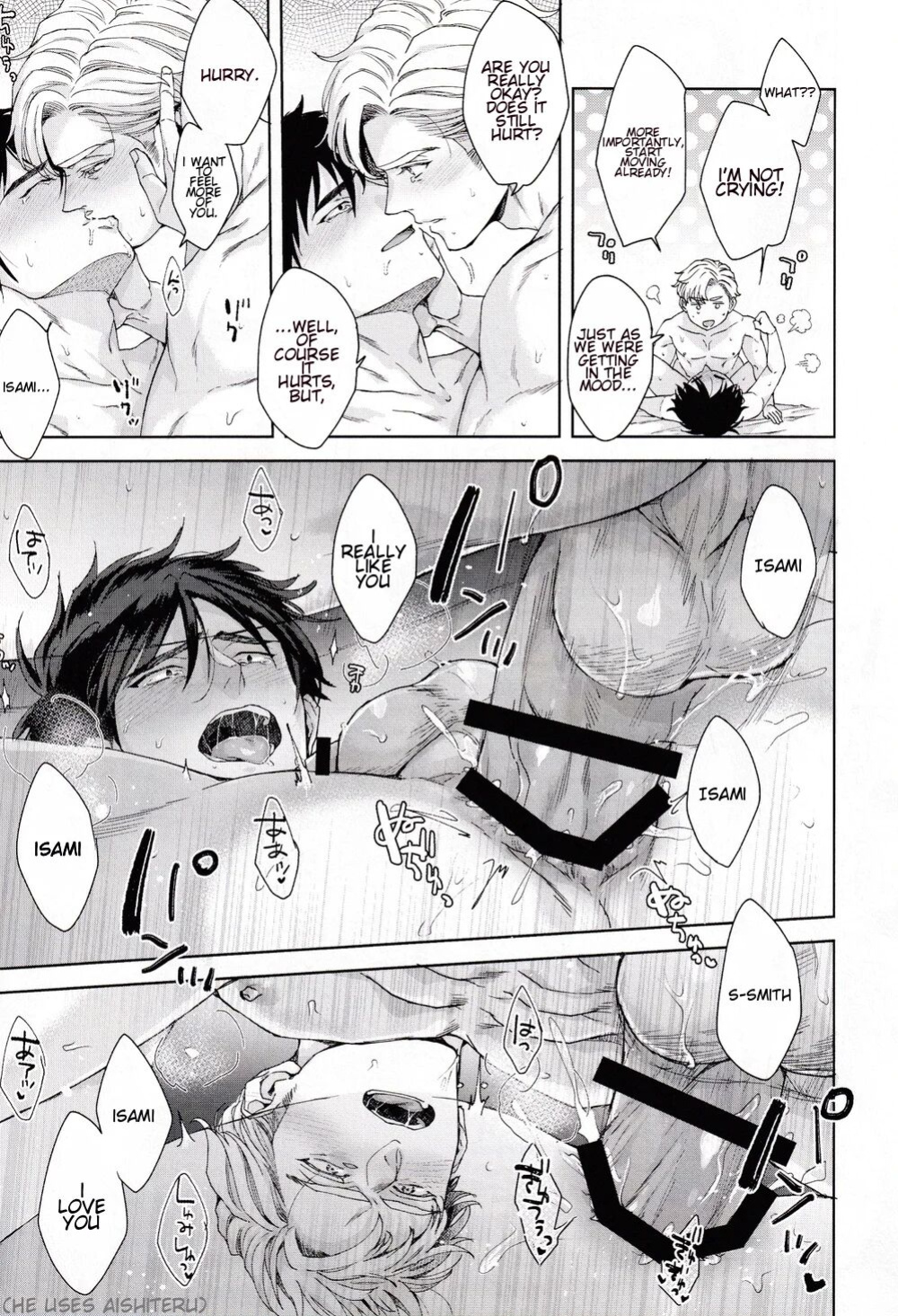 [Satomichi] Beyond The Happy Ending – Brave Bang Bravern dj [Eng]