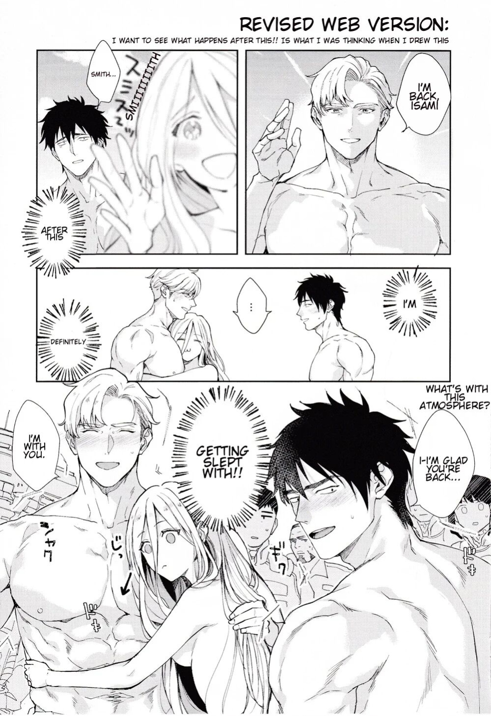 [Satomichi] Beyond The Happy Ending – Brave Bang Bravern dj [Eng]