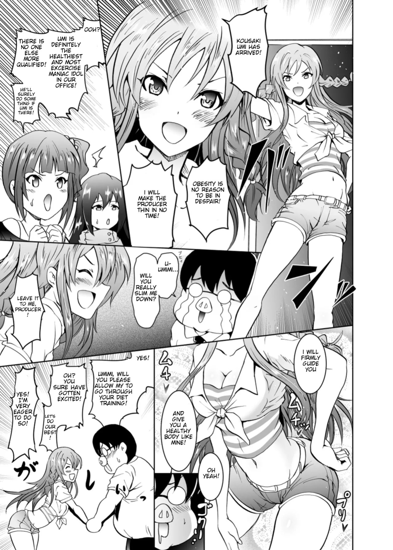 [Grace (Yokoyama Naoki)] UmiTra! Umimi to Issho ni Nantai Sexercise! (THE IDOLM@STER MILLION LIVE!) [Digital] [English]