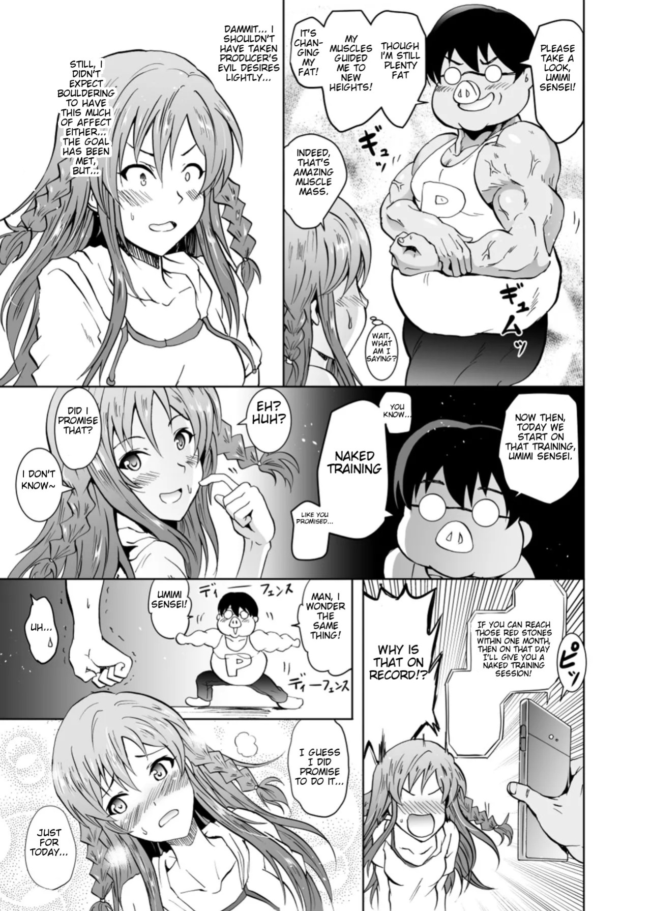[Grace (Yokoyama Naoki)] UmiTra! Umimi to Issho ni Nantai Sexercise! (THE IDOLM@STER MILLION LIVE!) [Digital] [English]