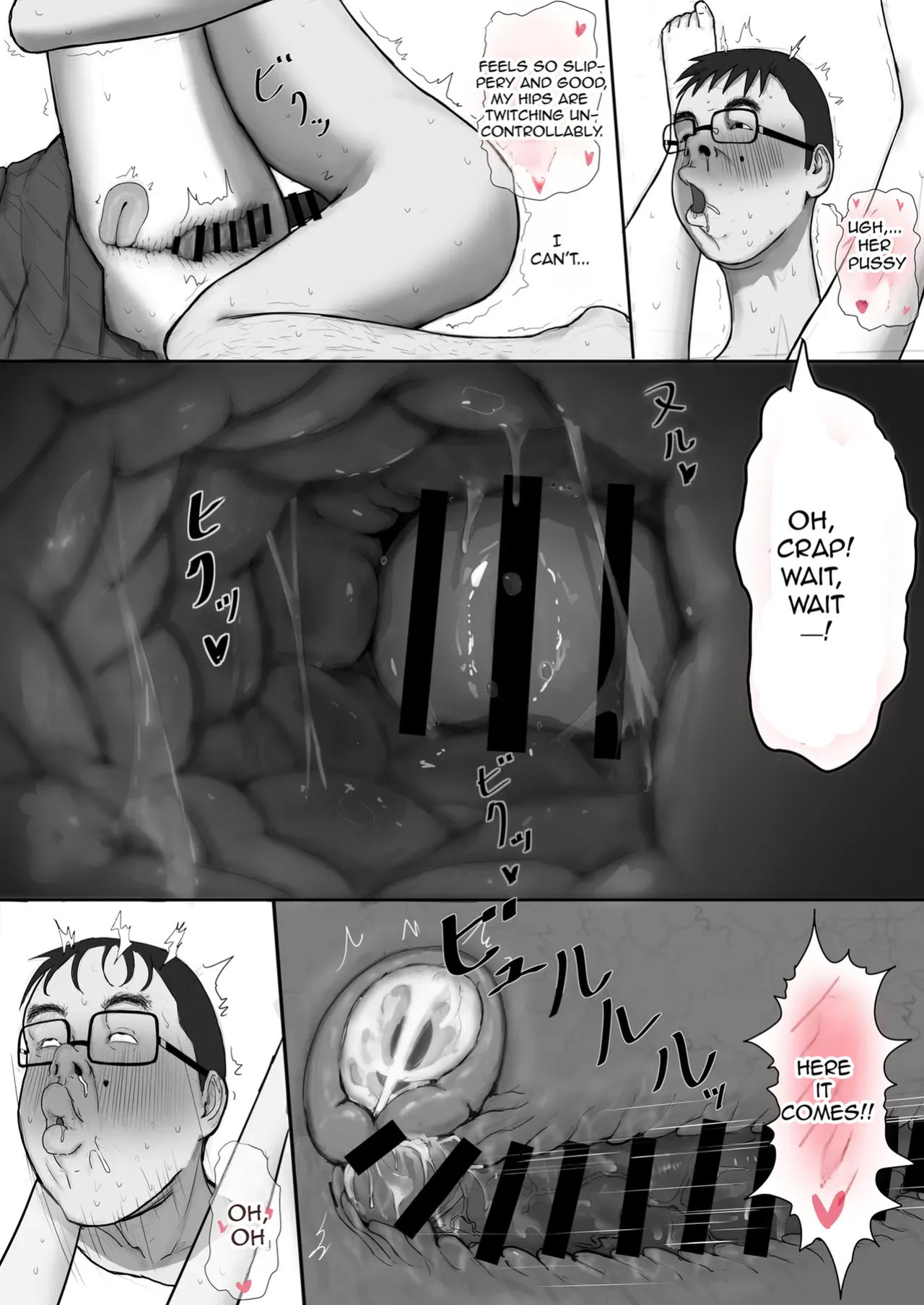 [Yanachi] Kyonyuu Geneki JK to Chigyuu Danshi ga Sex Jisshuu de Namahame Tanetsuke Koubishi Makuru H
