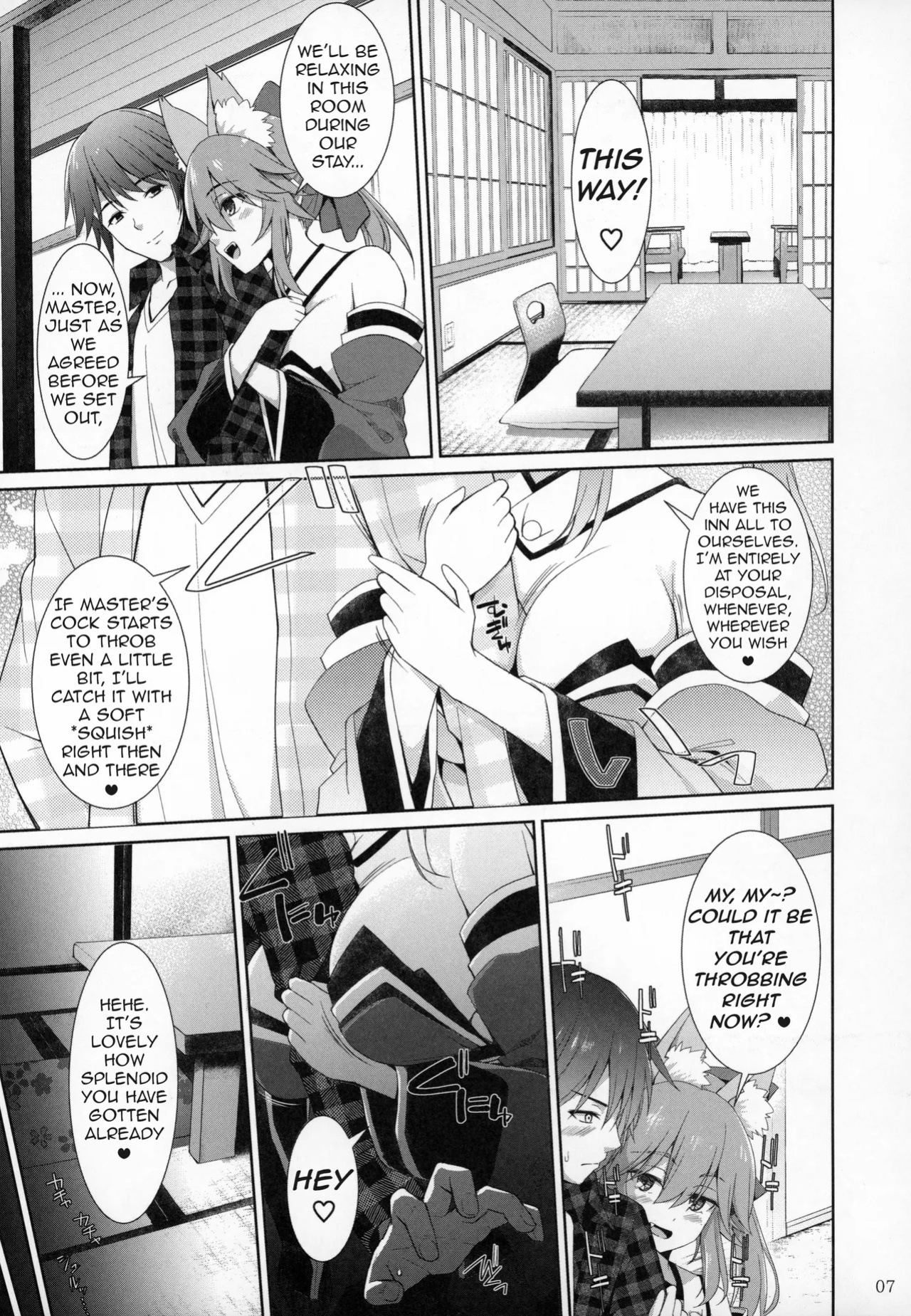 (C96) [TOYBOX, Kujira Logic (Kurikara, Kujiran)] Ryousai Miko Gitsune no Shuujitsu Chichi Houshi (Fate/EXTRA) [English] [owphoenix]