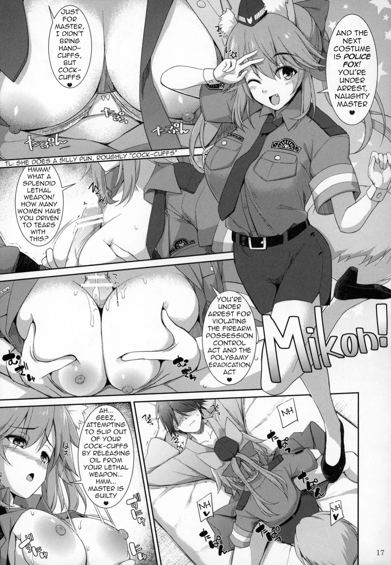 (C96) [TOYBOX, Kujira Logic (Kurikara, Kujiran)] Ryousai Miko Gitsune no Shuujitsu Chichi Houshi (Fate/EXTRA) [English] [owphoenix]