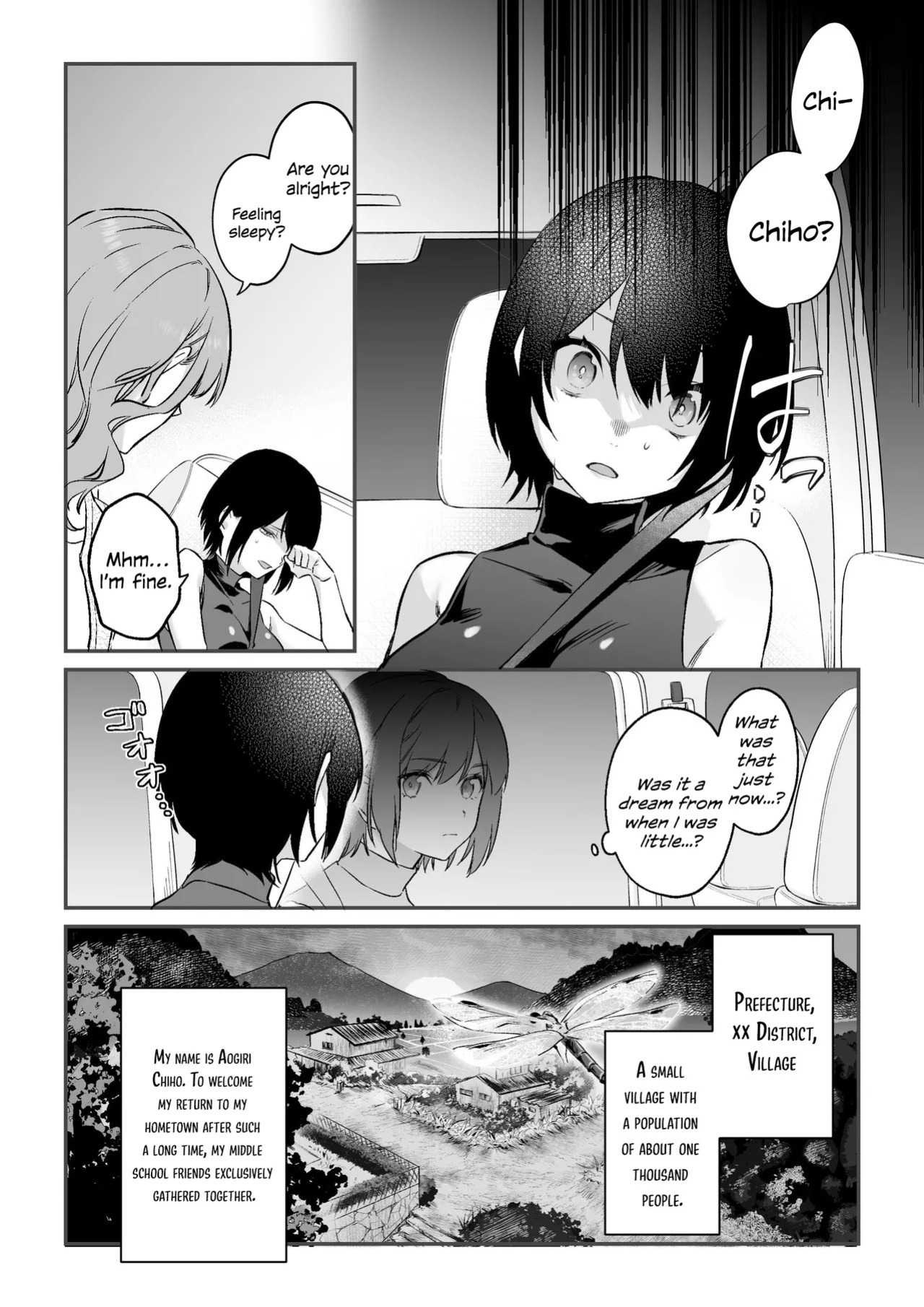 Falling into the depths of depravity. ~A mating contract with a god~