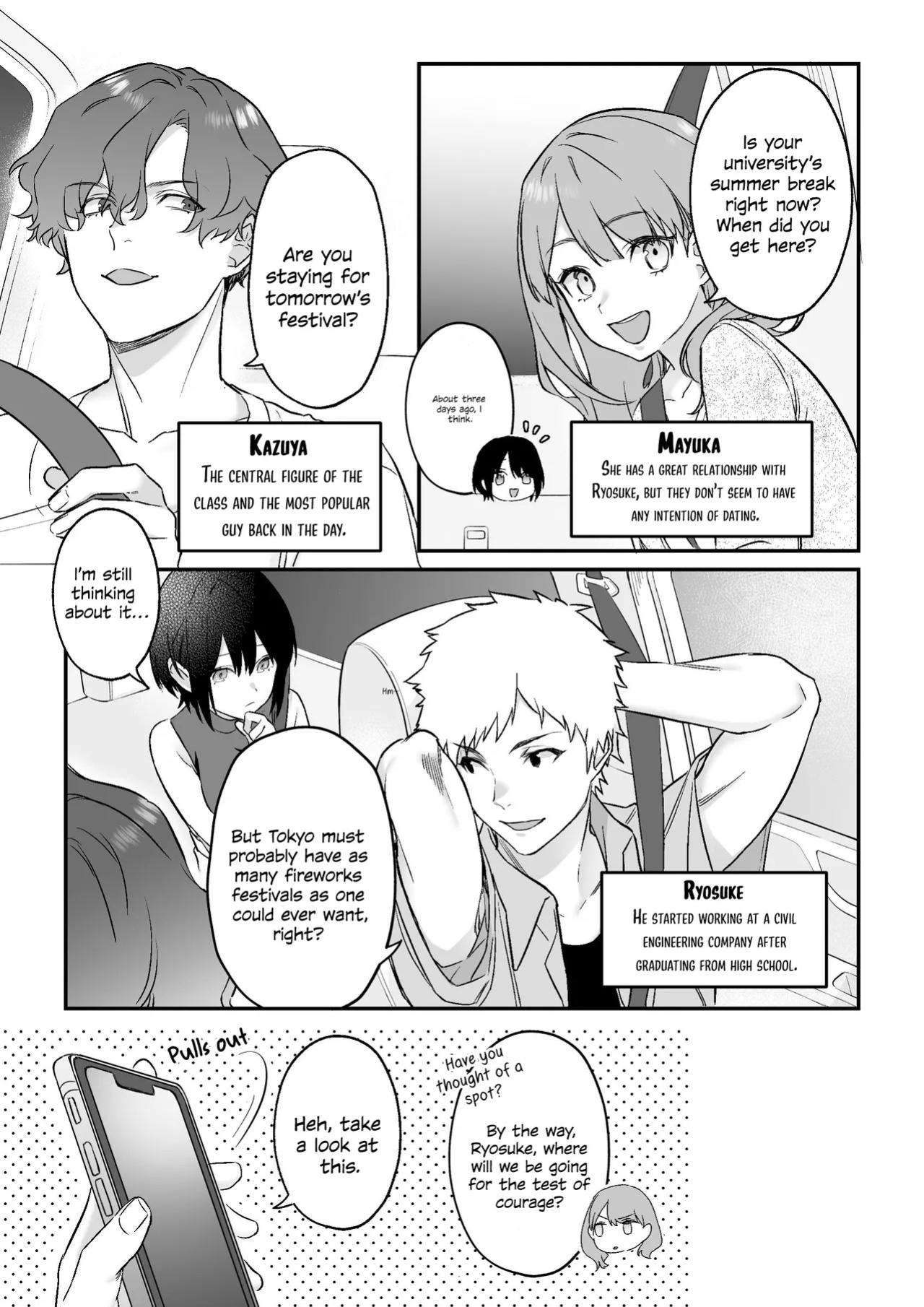 Falling into the depths of depravity. ~A mating contract with a god~