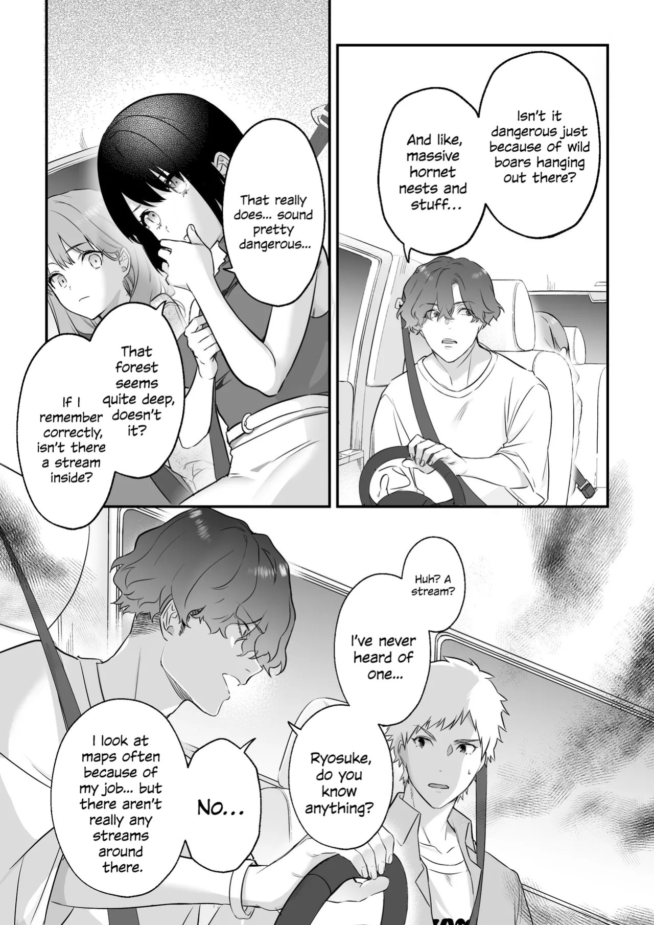 Falling into the depths of depravity. ~A mating contract with a god~
