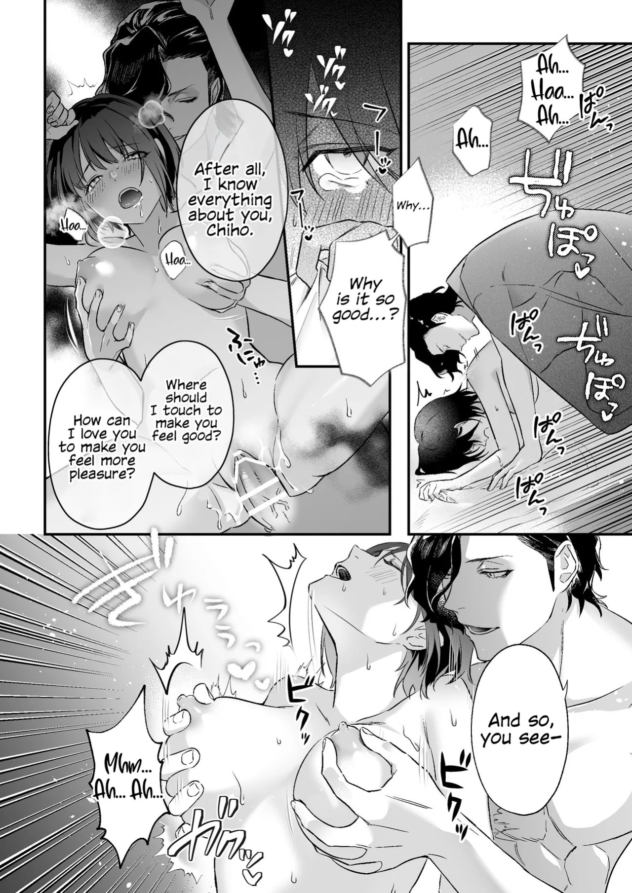 Falling into the depths of depravity. ~A mating contract with a god~