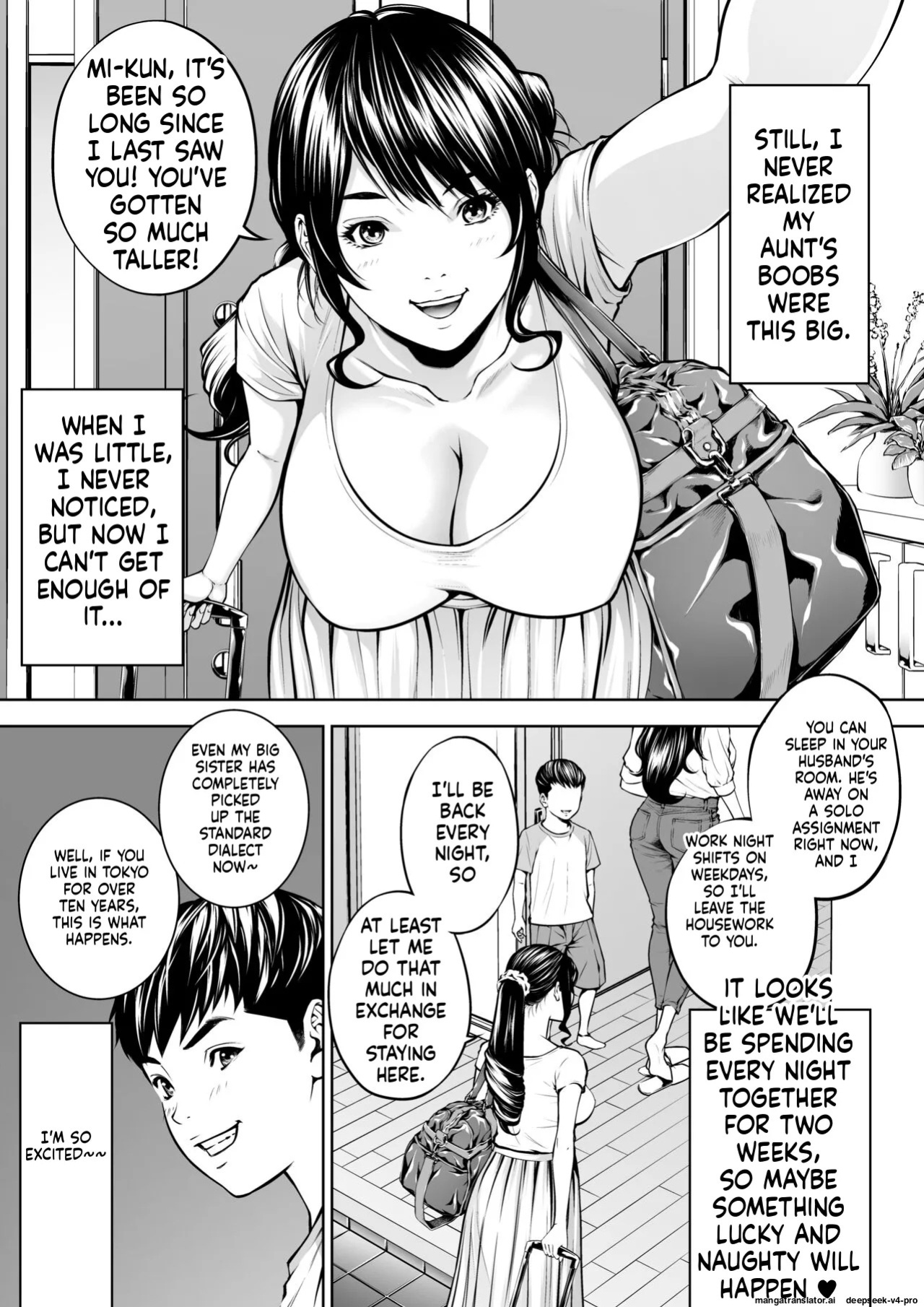 [Toshiue Onee-san Tengoku (Azuma Makoto)] Boku no Oba-san Kansatsu