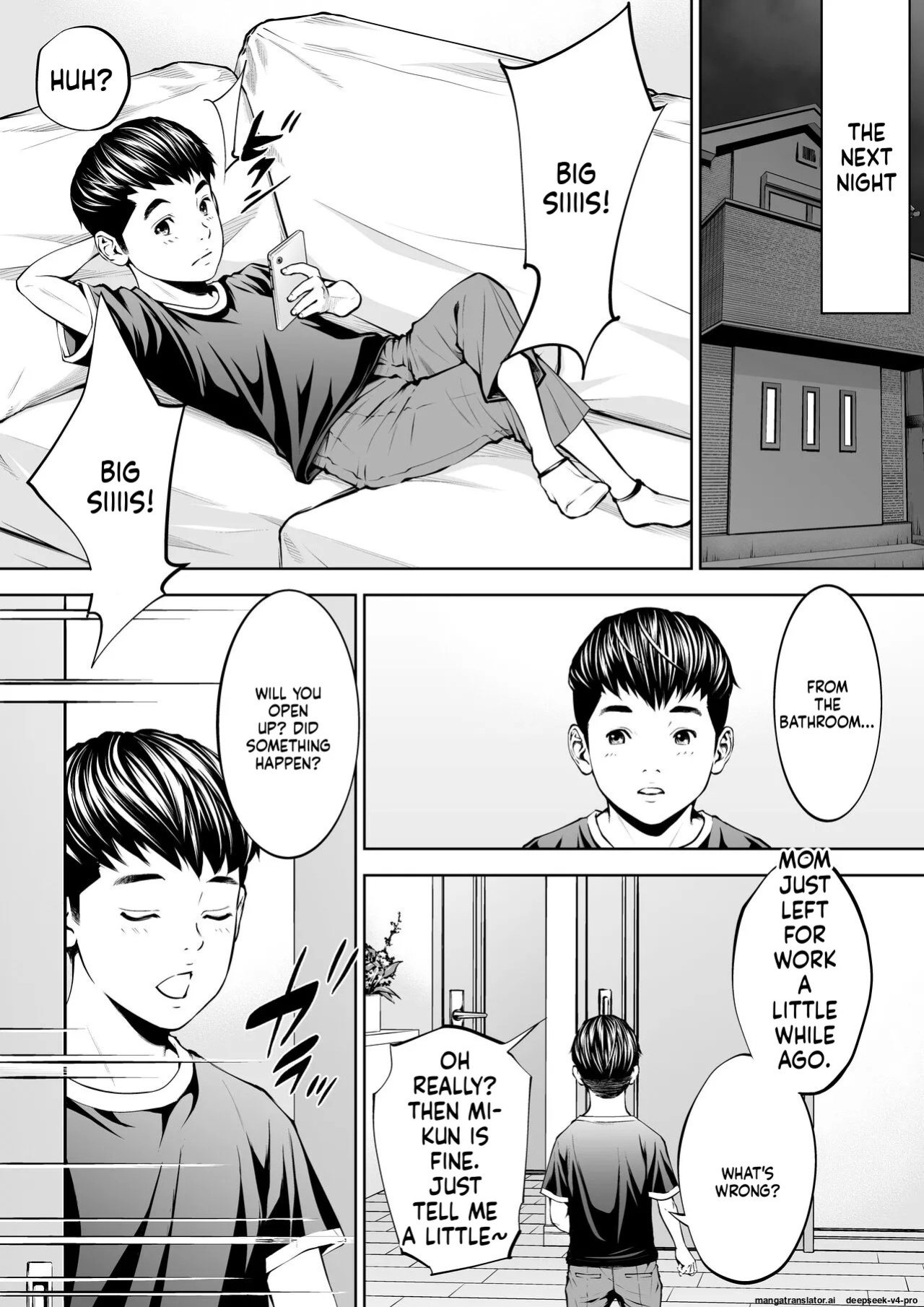 [Toshiue Onee-san Tengoku (Azuma Makoto)] Boku no Oba-san Kansatsu