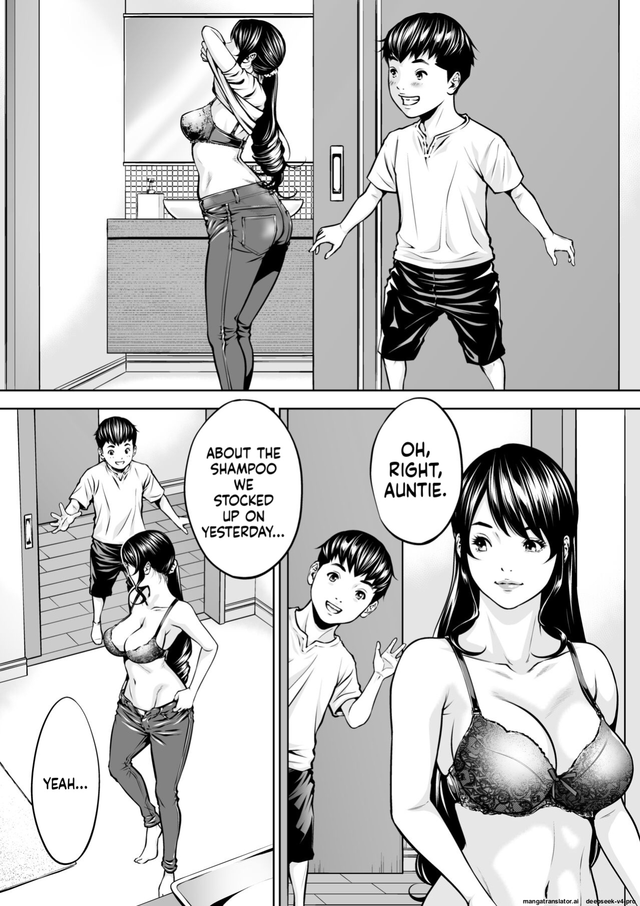 [Toshiue Onee-san Tengoku (Azuma Makoto)] Boku no Oba-san Kansatsu