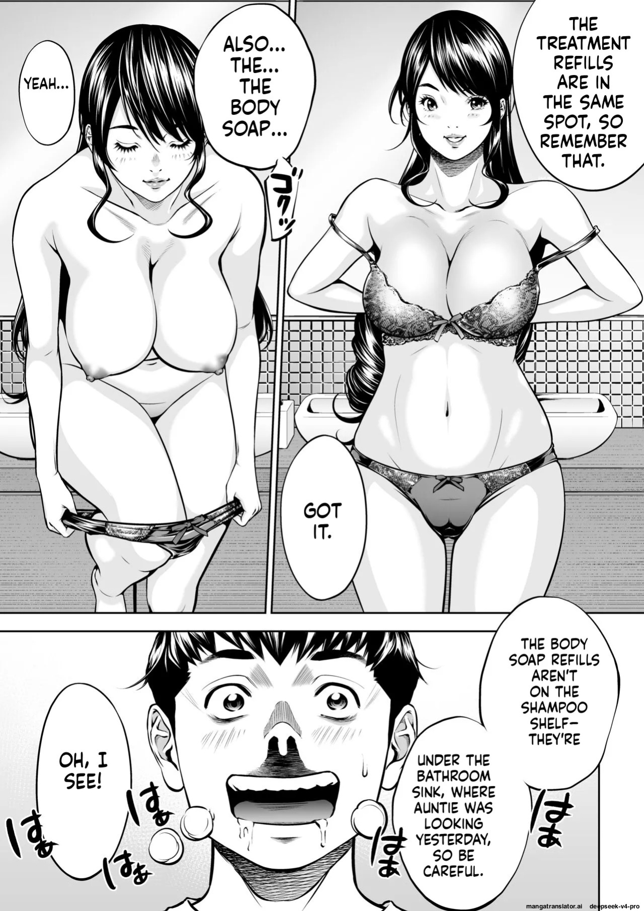 [Toshiue Onee-san Tengoku (Azuma Makoto)] Boku no Oba-san Kansatsu