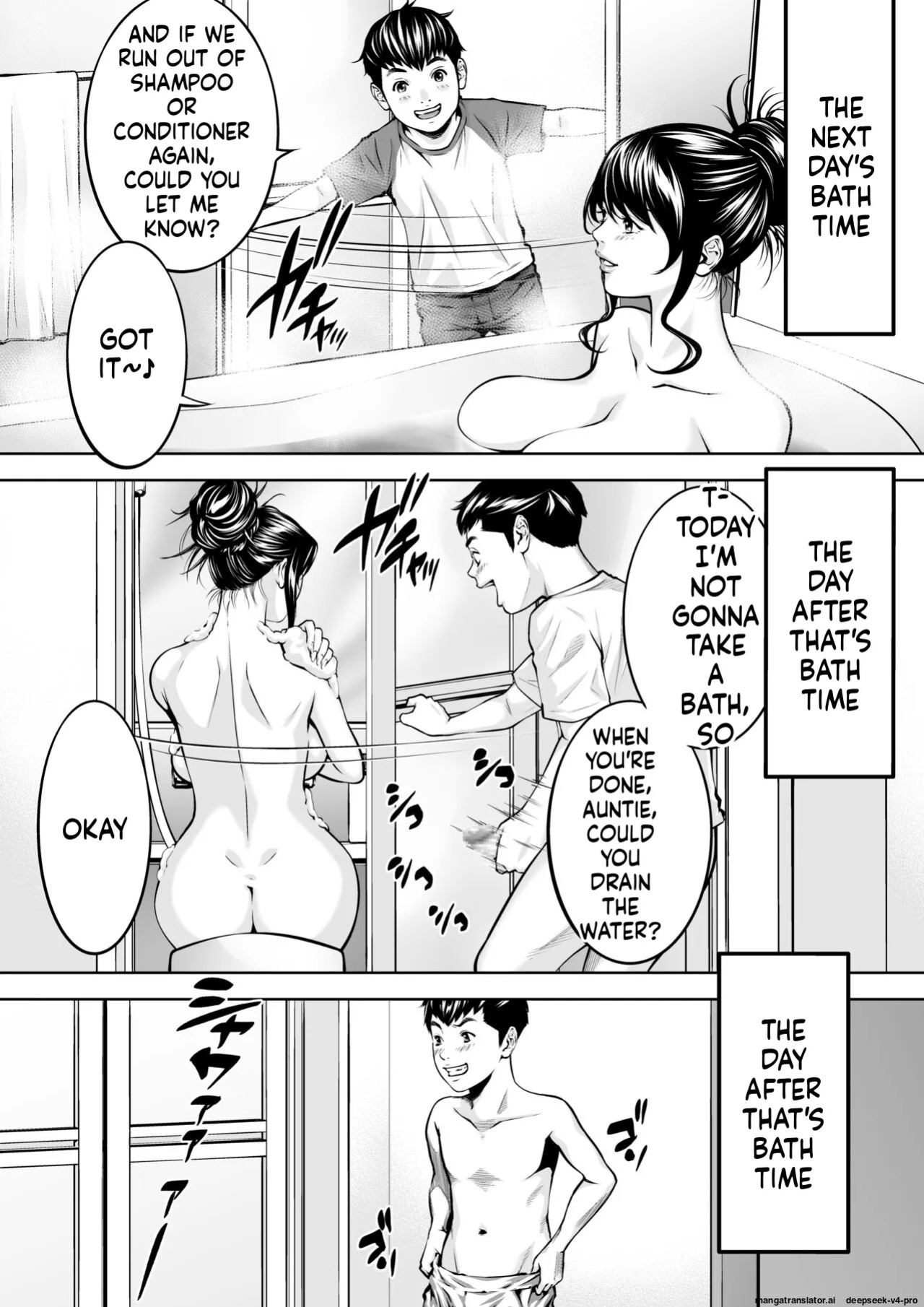 [Toshiue Onee-san Tengoku (Azuma Makoto)] Boku no Oba-san Kansatsu