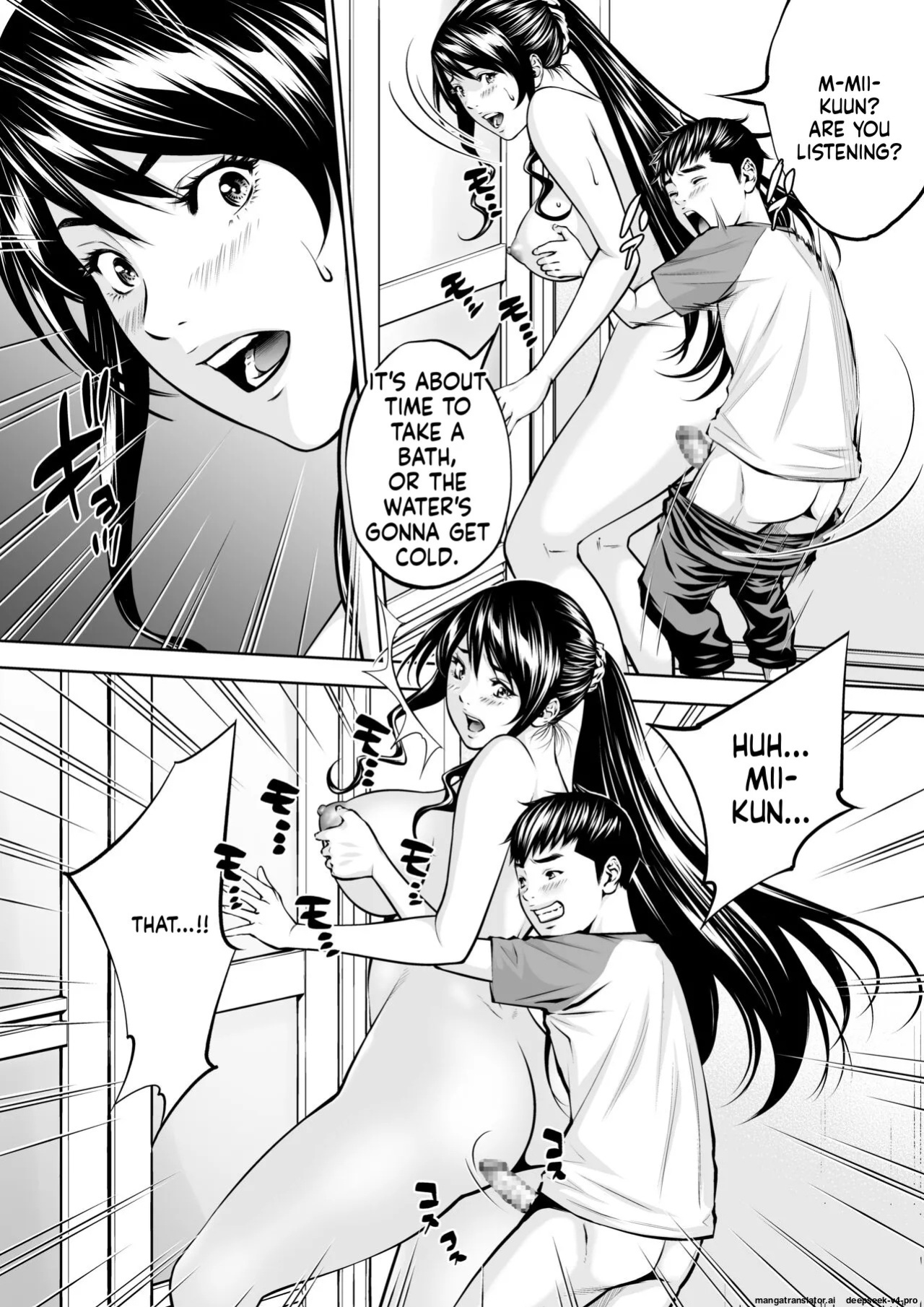 [Toshiue Onee-san Tengoku (Azuma Makoto)] Boku no Oba-san Kansatsu