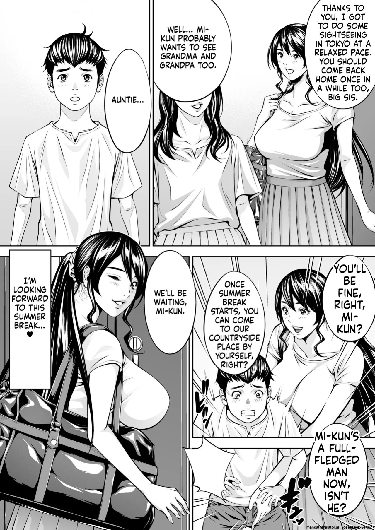 [Toshiue Onee-san Tengoku (Azuma Makoto)] Boku no Oba-san Kansatsu
