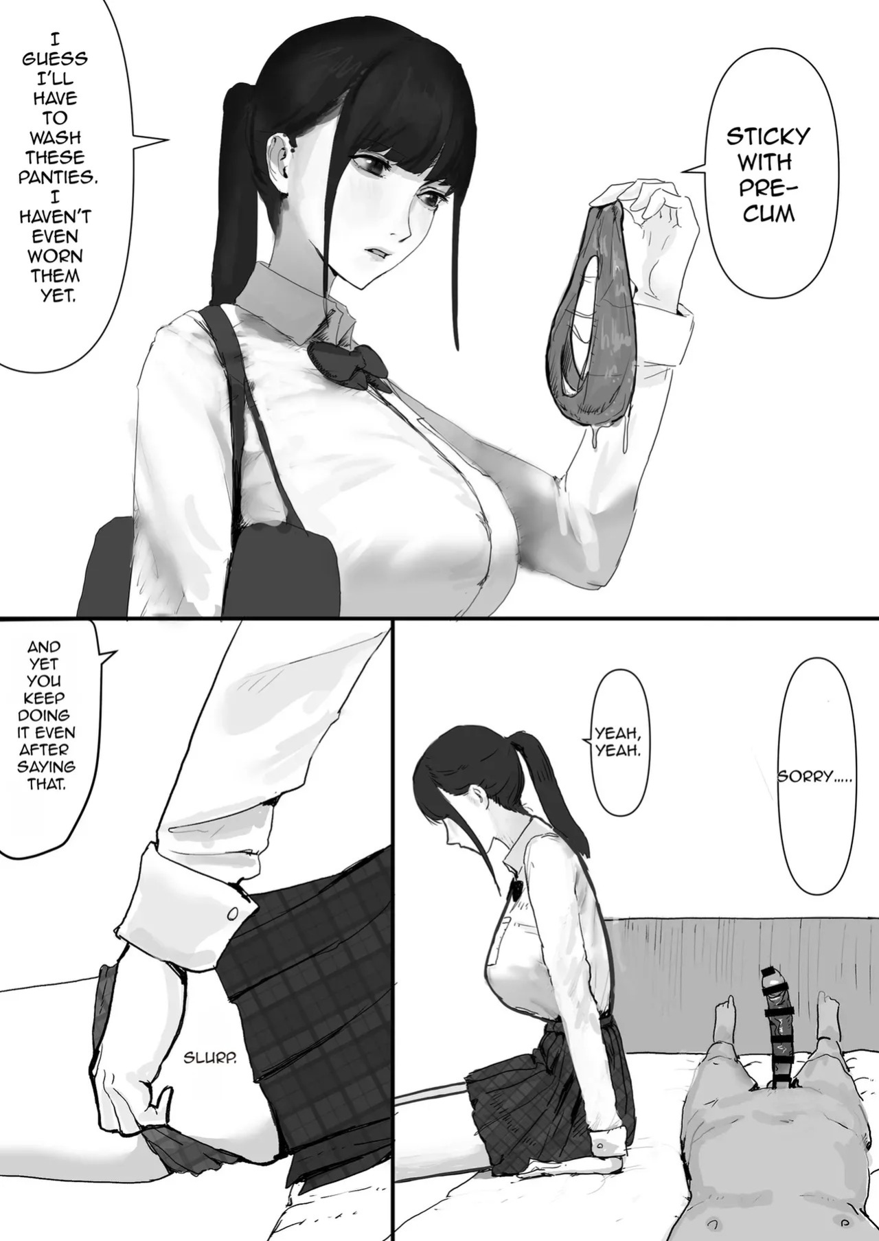 [Yanachi] A shy, nerdy guy gets dragged by his little sister to a school trip