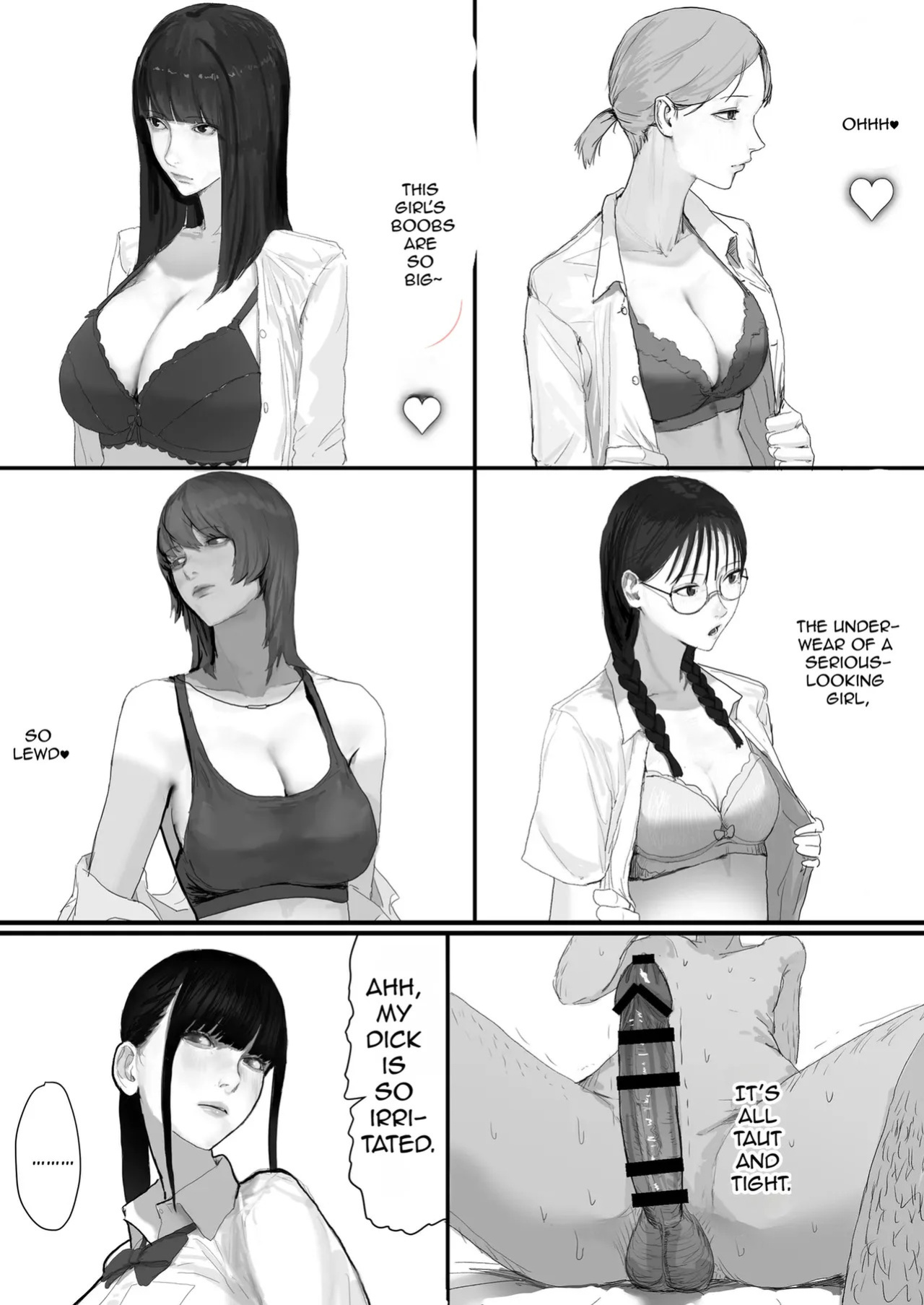 [Yanachi] A shy, nerdy guy gets dragged by his little sister to a school trip