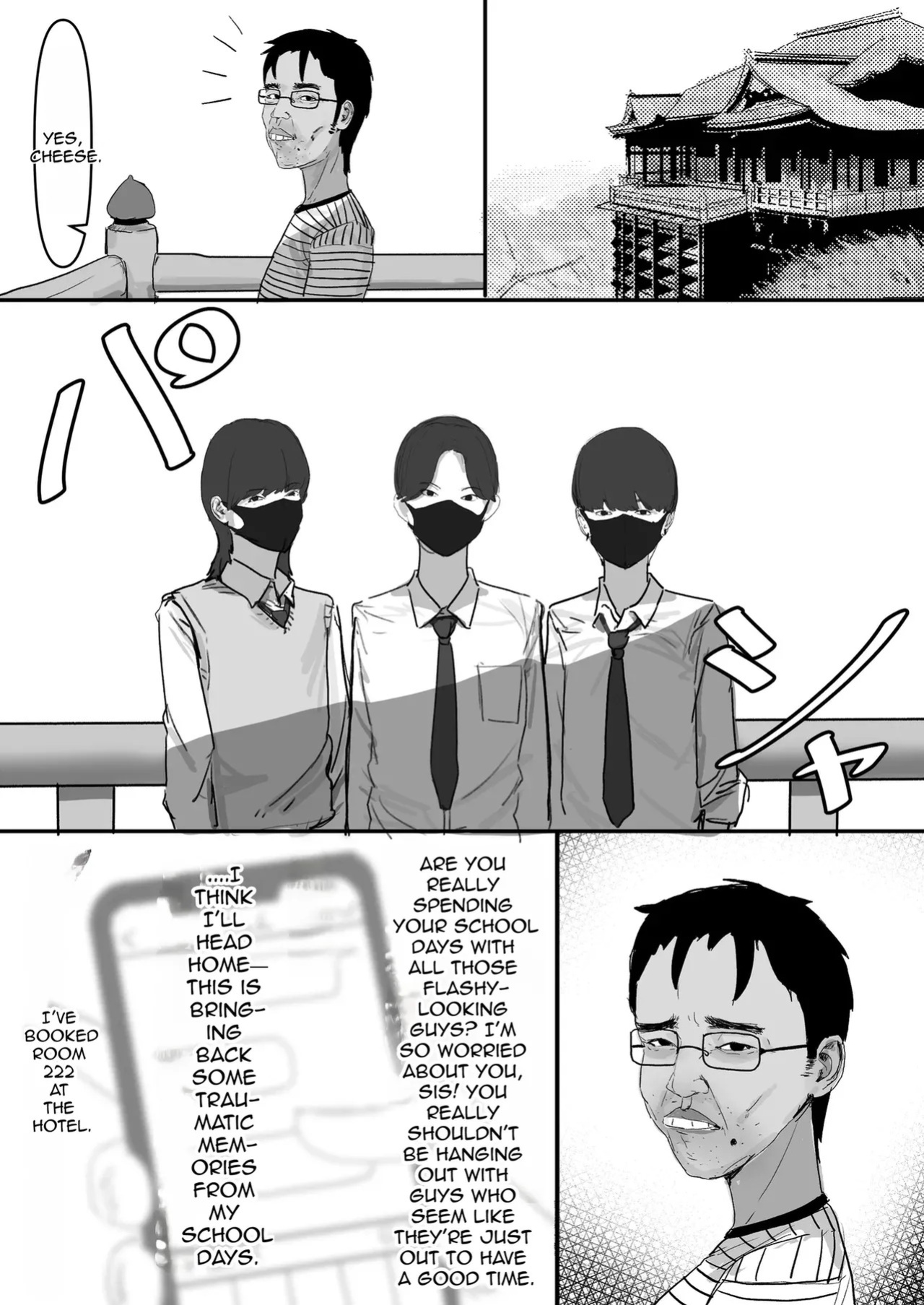 [Yanachi] A shy, nerdy guy gets dragged by his little sister to a school trip