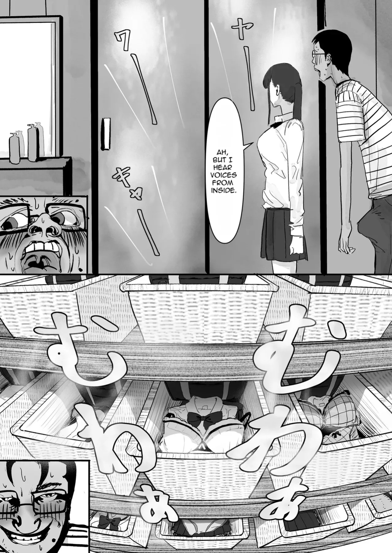 [Yanachi] A shy, nerdy guy gets dragged by his little sister to a school trip