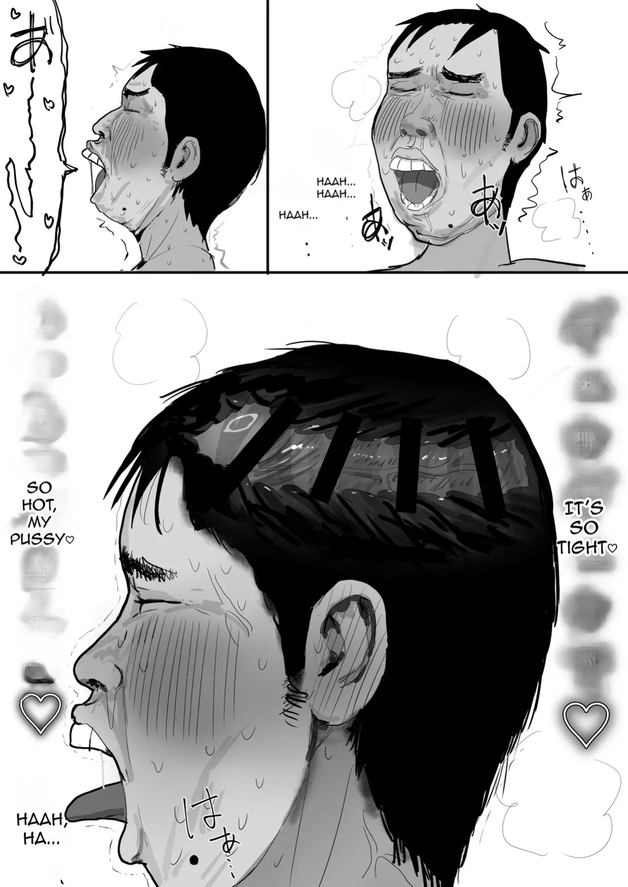 [Yanachi] A shy, nerdy guy gets dragged by his little sister to a school trip