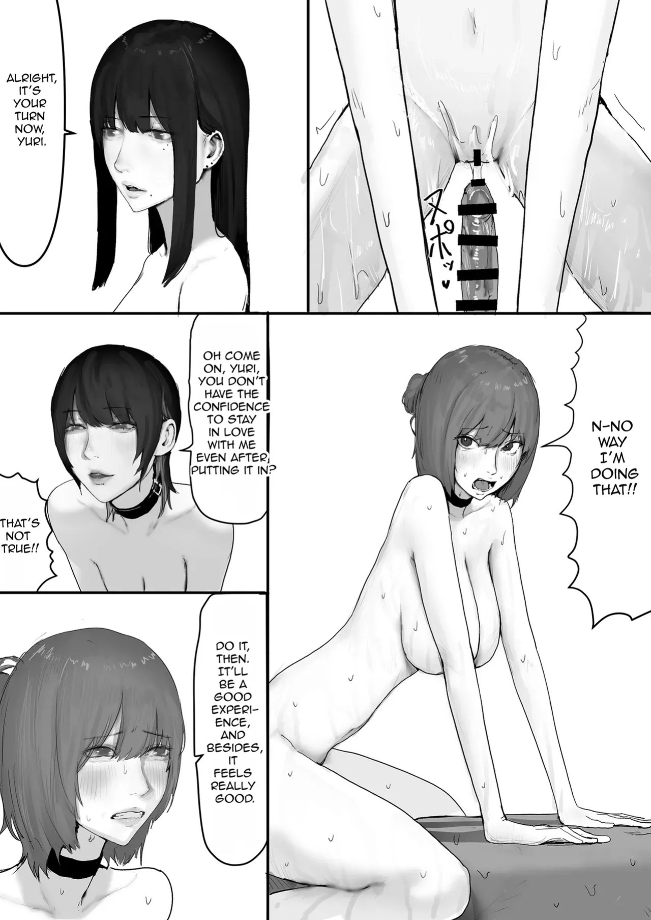 [Yanachi] A shy, nerdy guy gets dragged by his little sister to a school trip