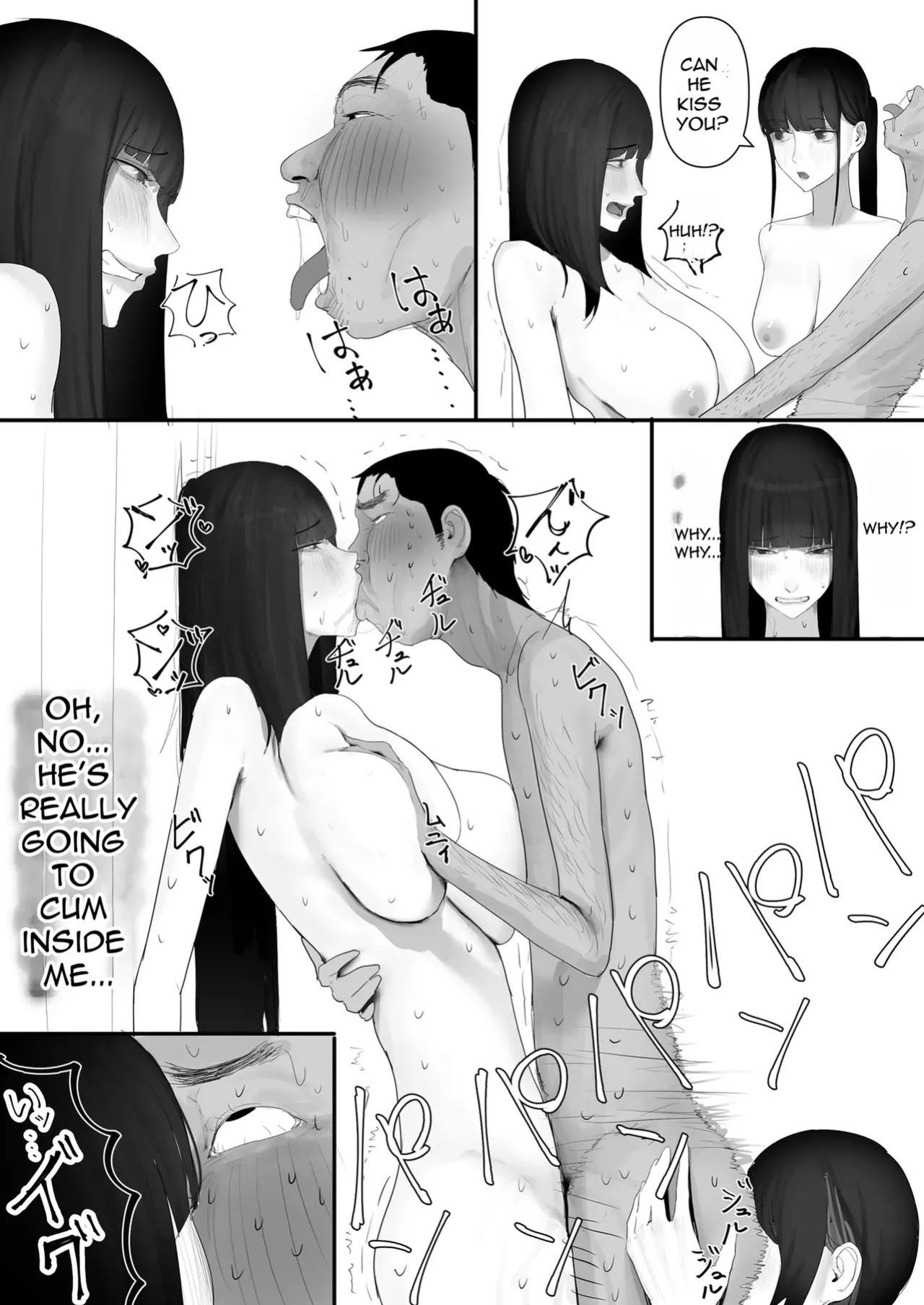 [Yanachi] A shy, nerdy guy gets dragged by his little sister to a school trip